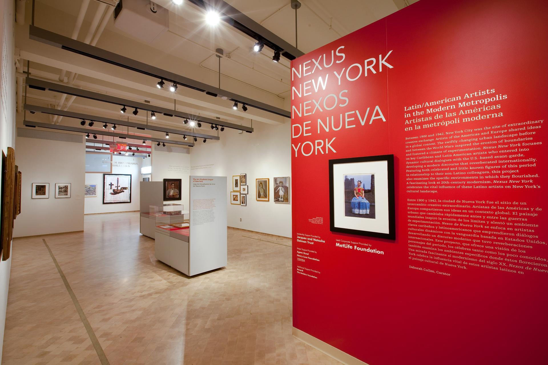 Las Galerias