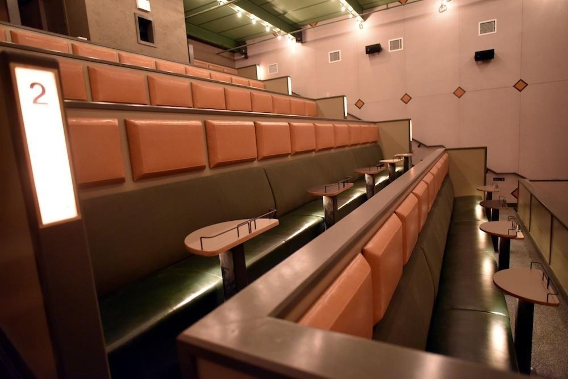 Indoor Theater