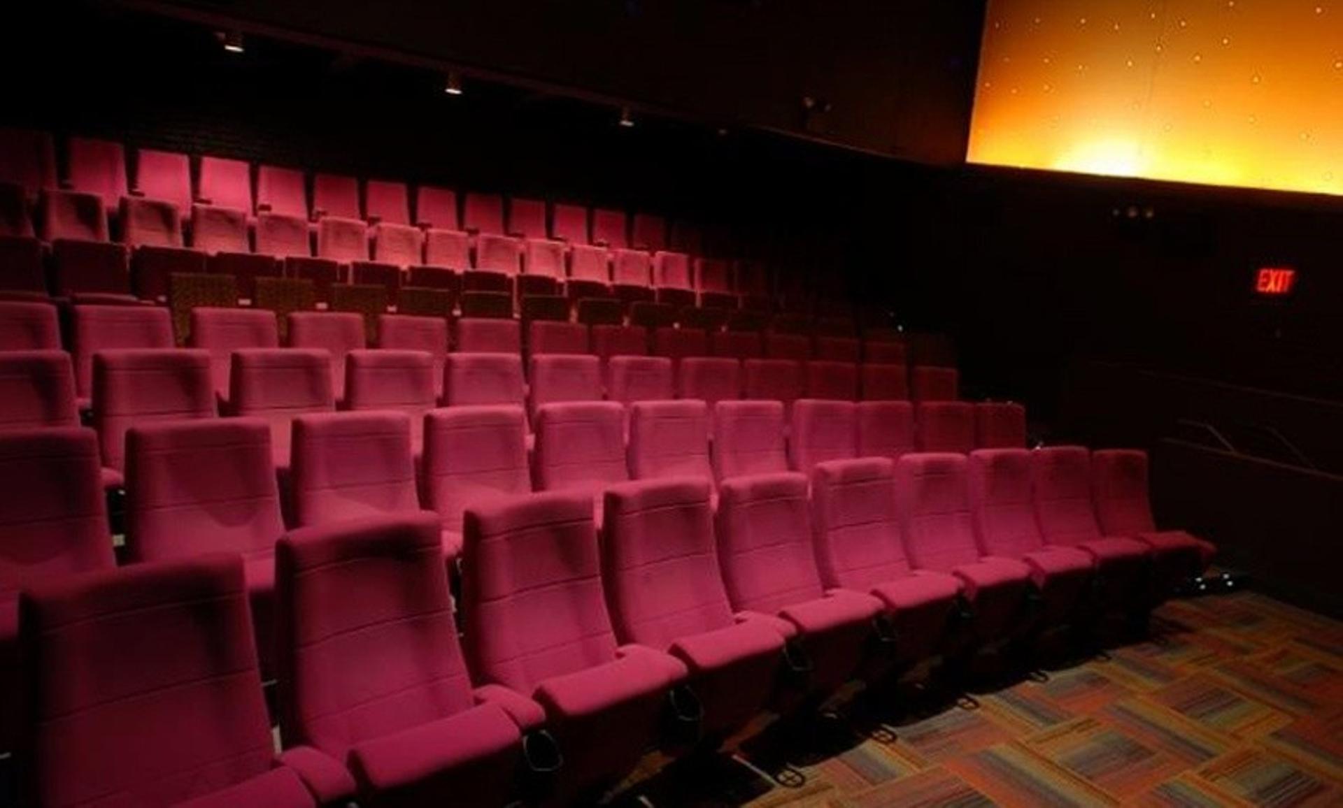 IFC Center