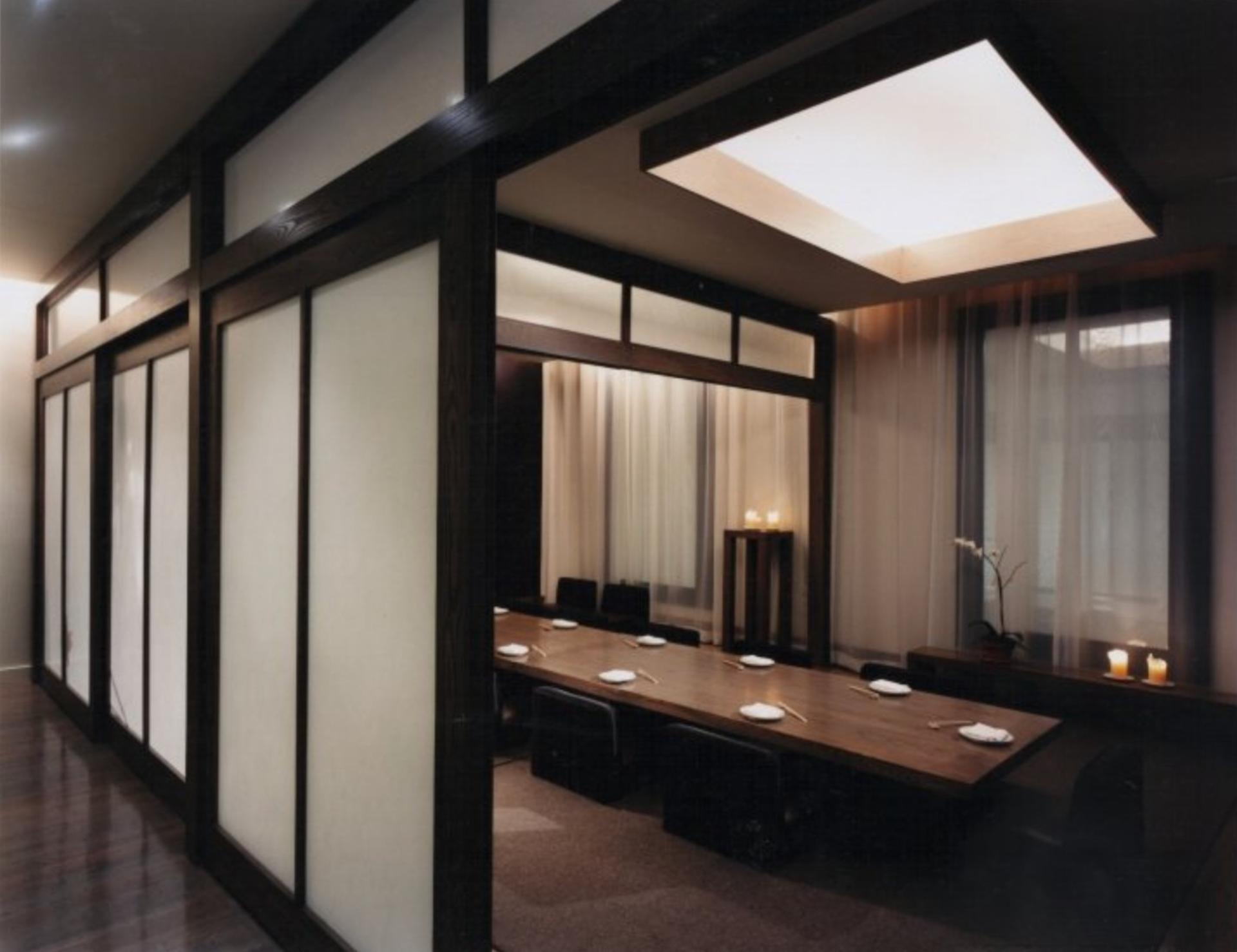 Tatami Room