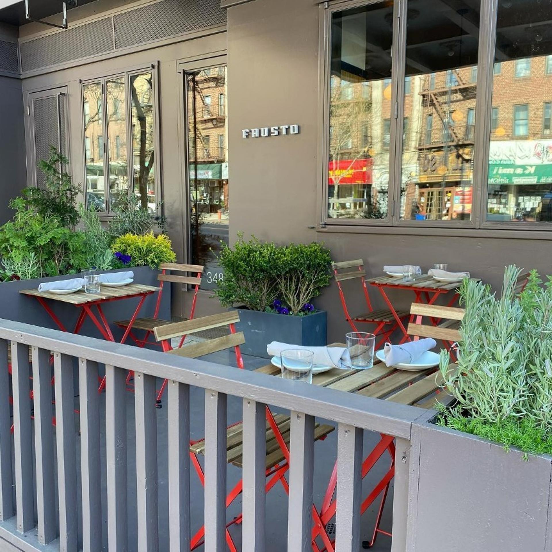 Patio