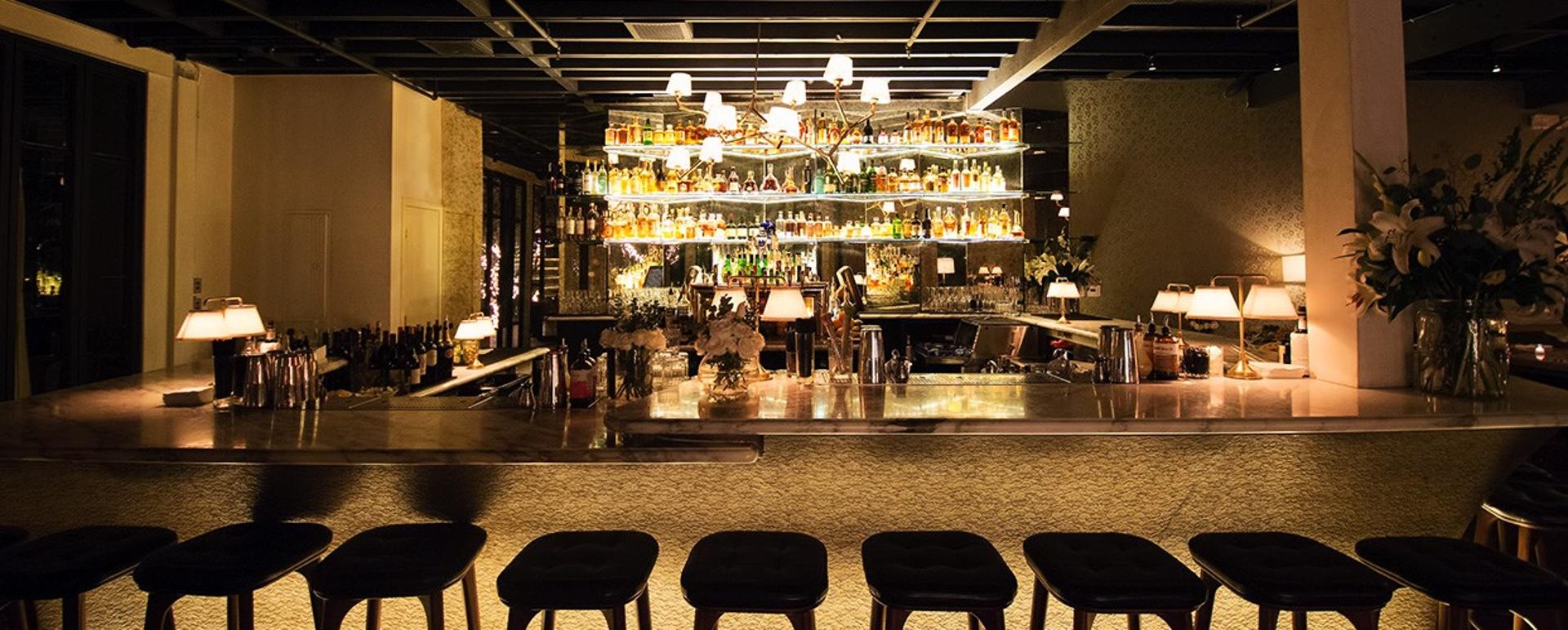 Bar 1