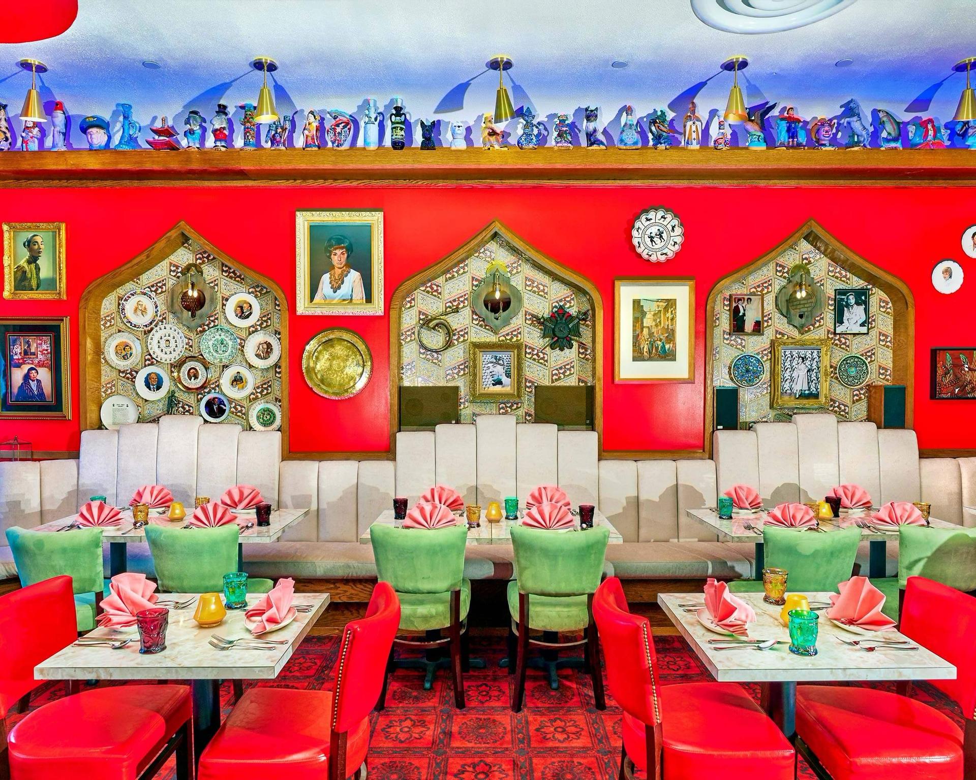 The Gogian Room