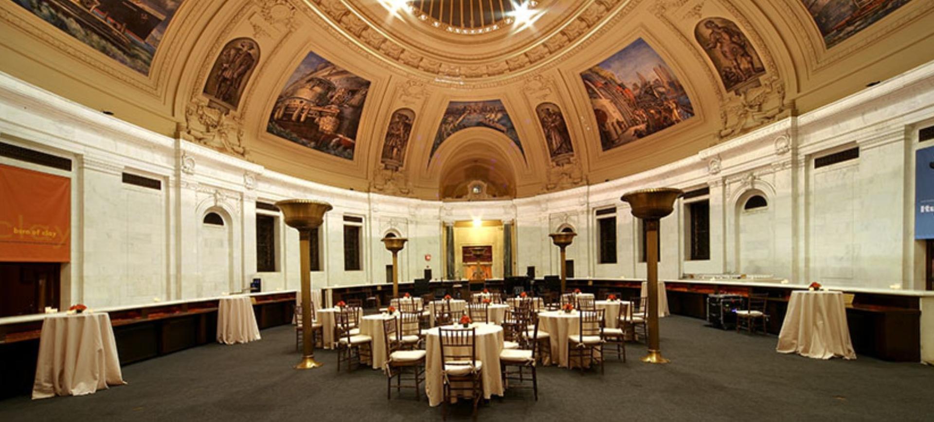 The Rotunda