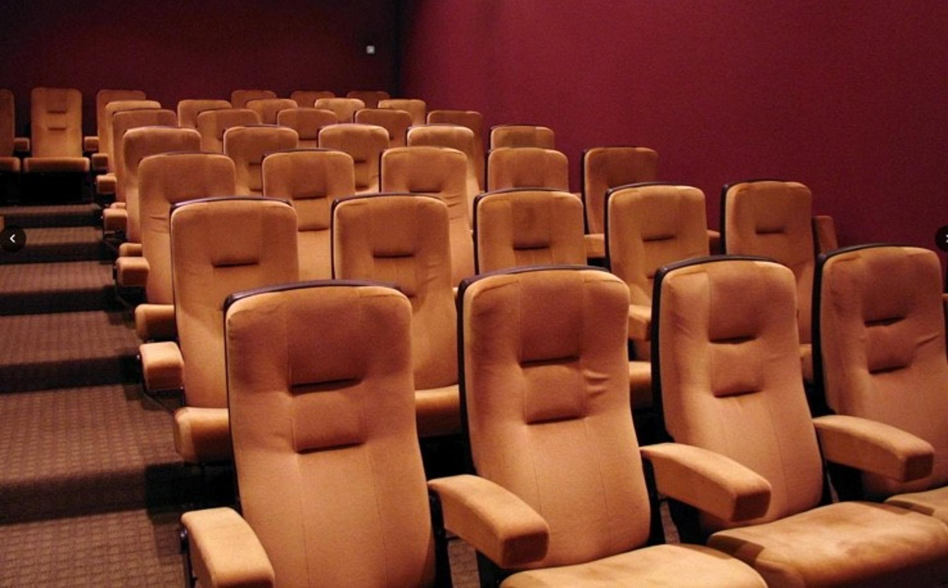 Douglas Fairbanks Theater