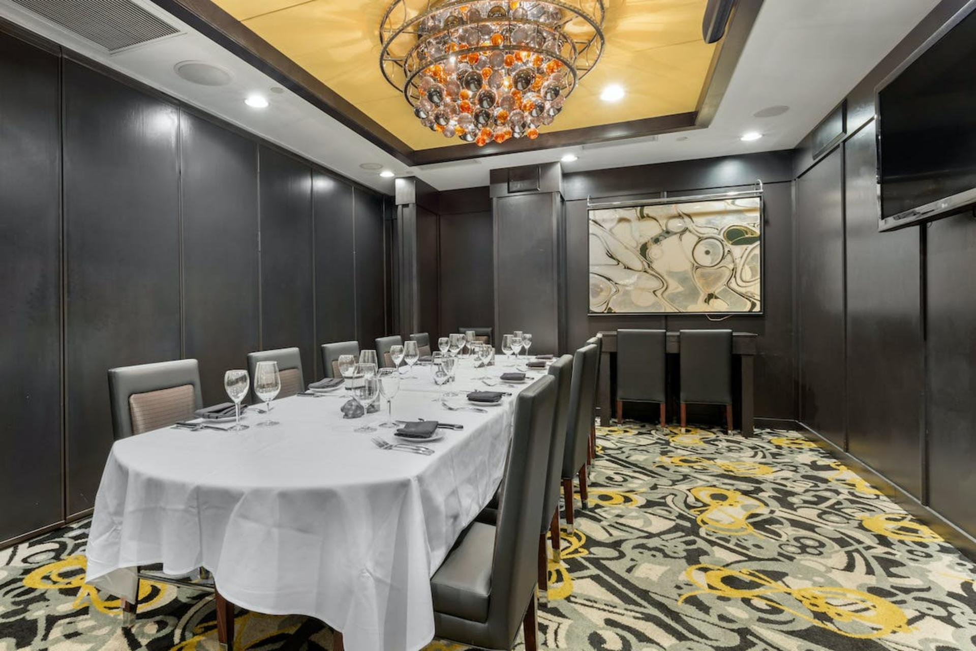 Private Dining Room B