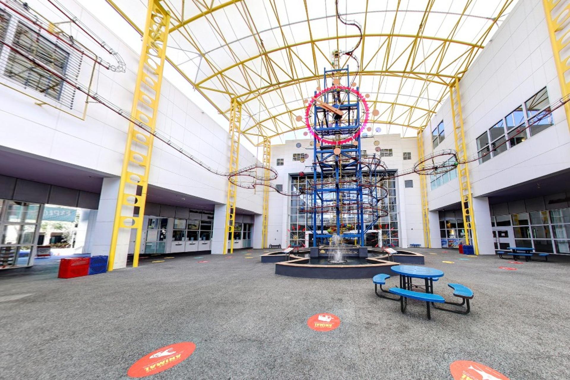 Atrium