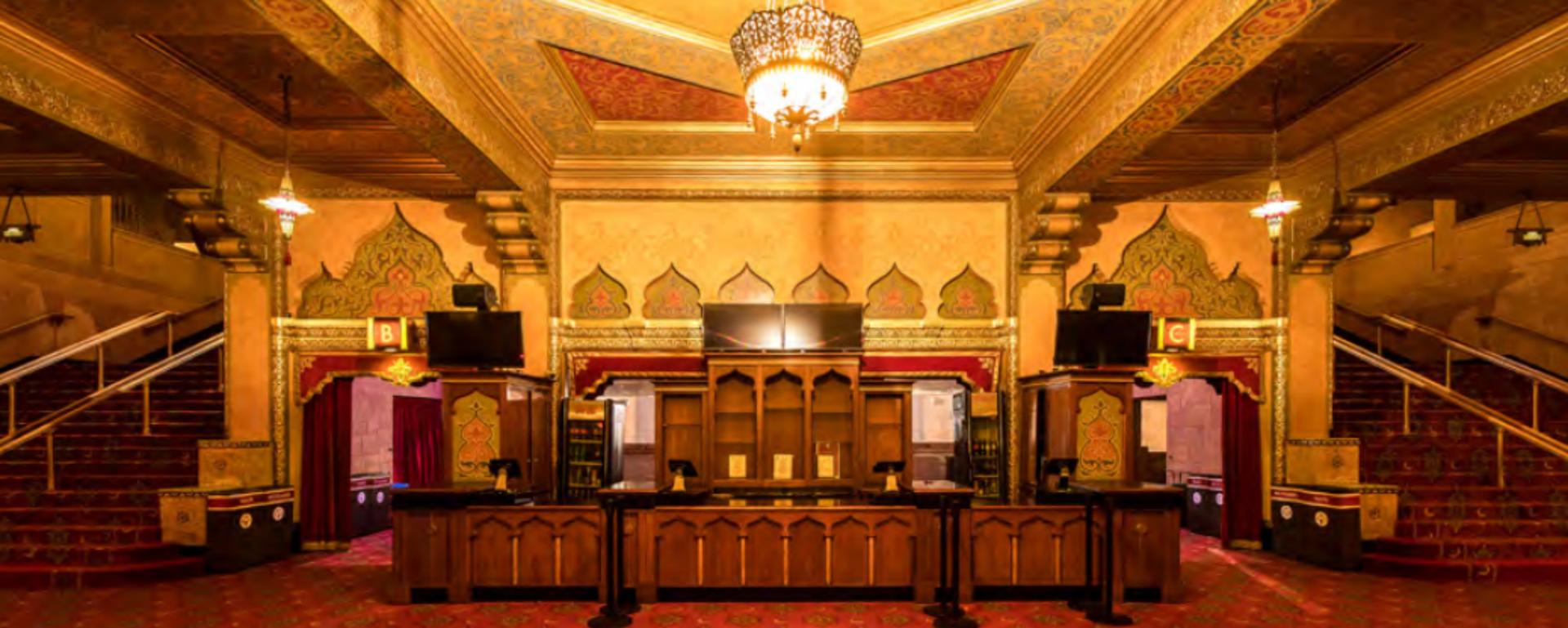 Main Lobby