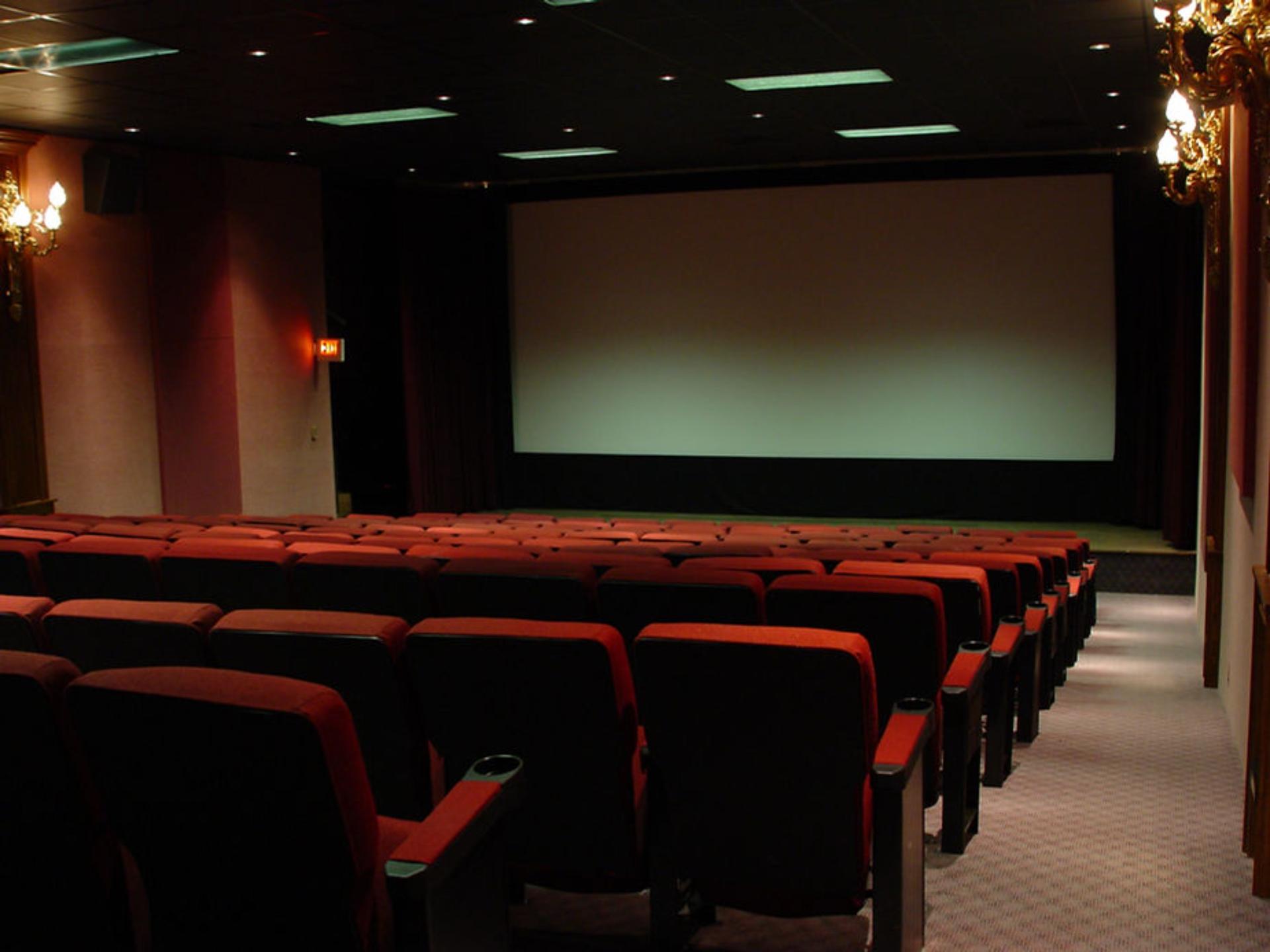 Screening Room
