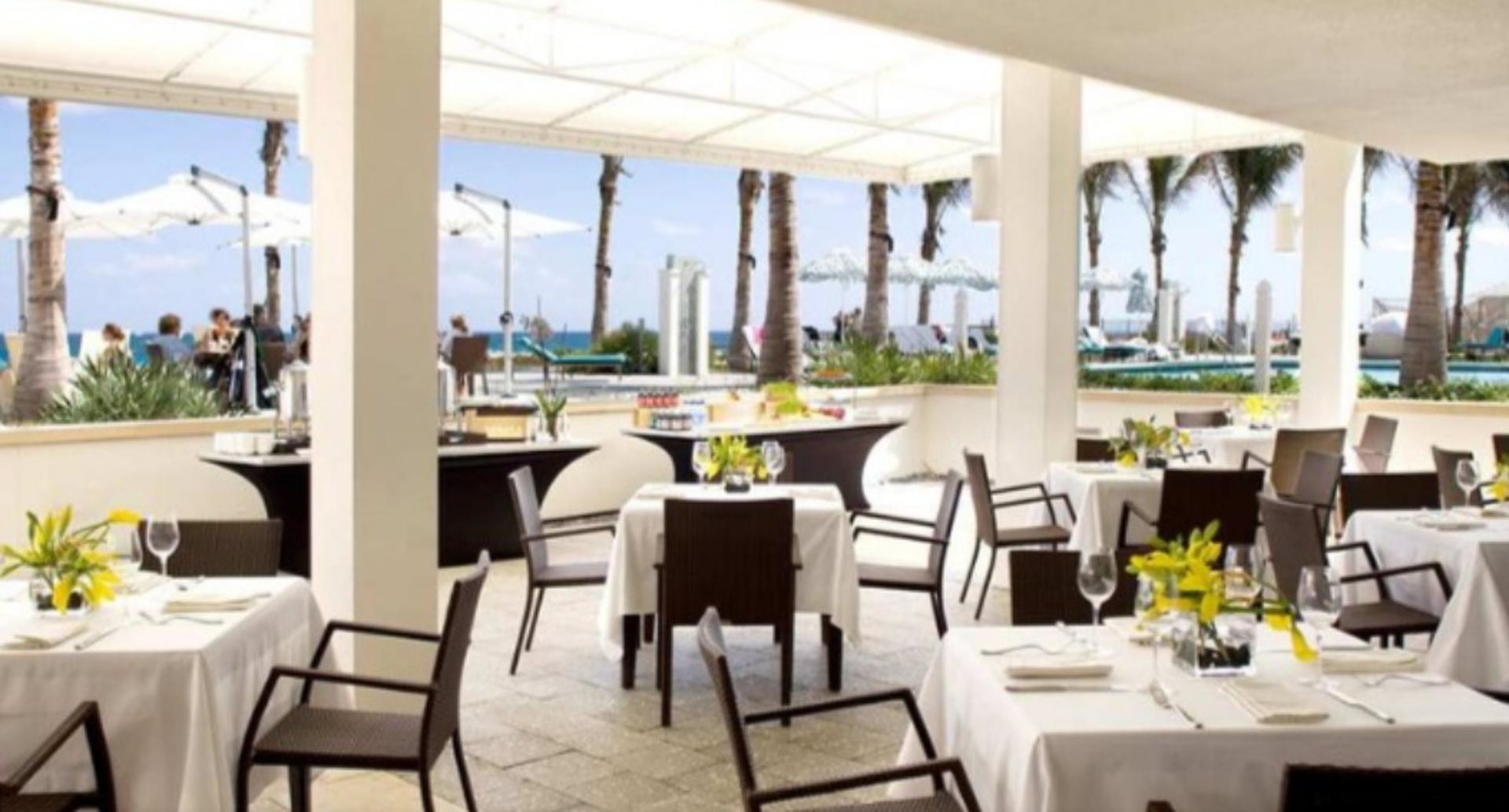 Dunes Patio