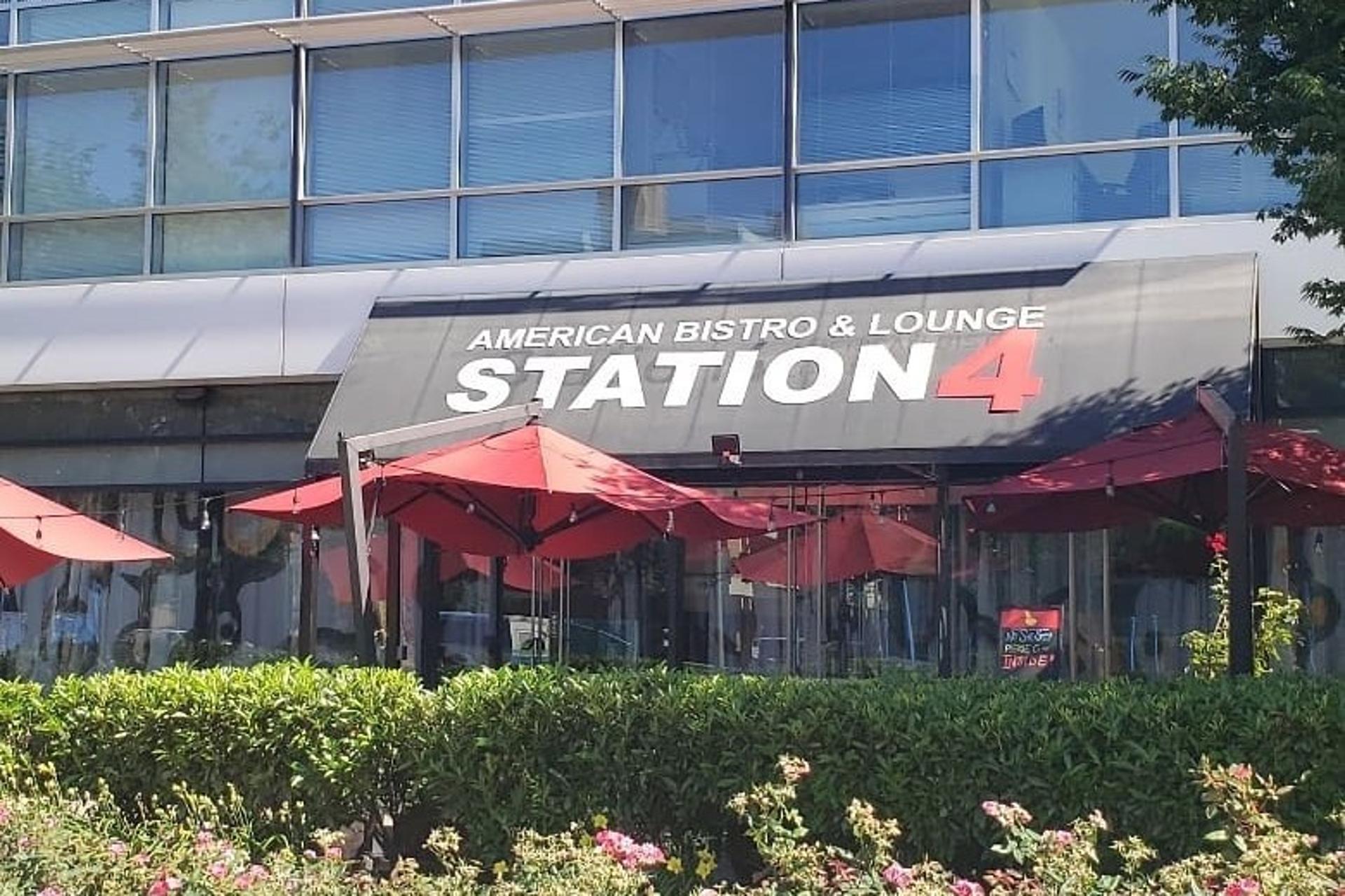 Outdoor Patio