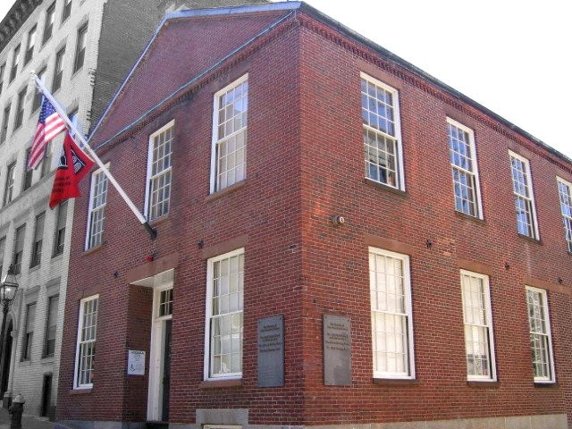 Abiel Smith School