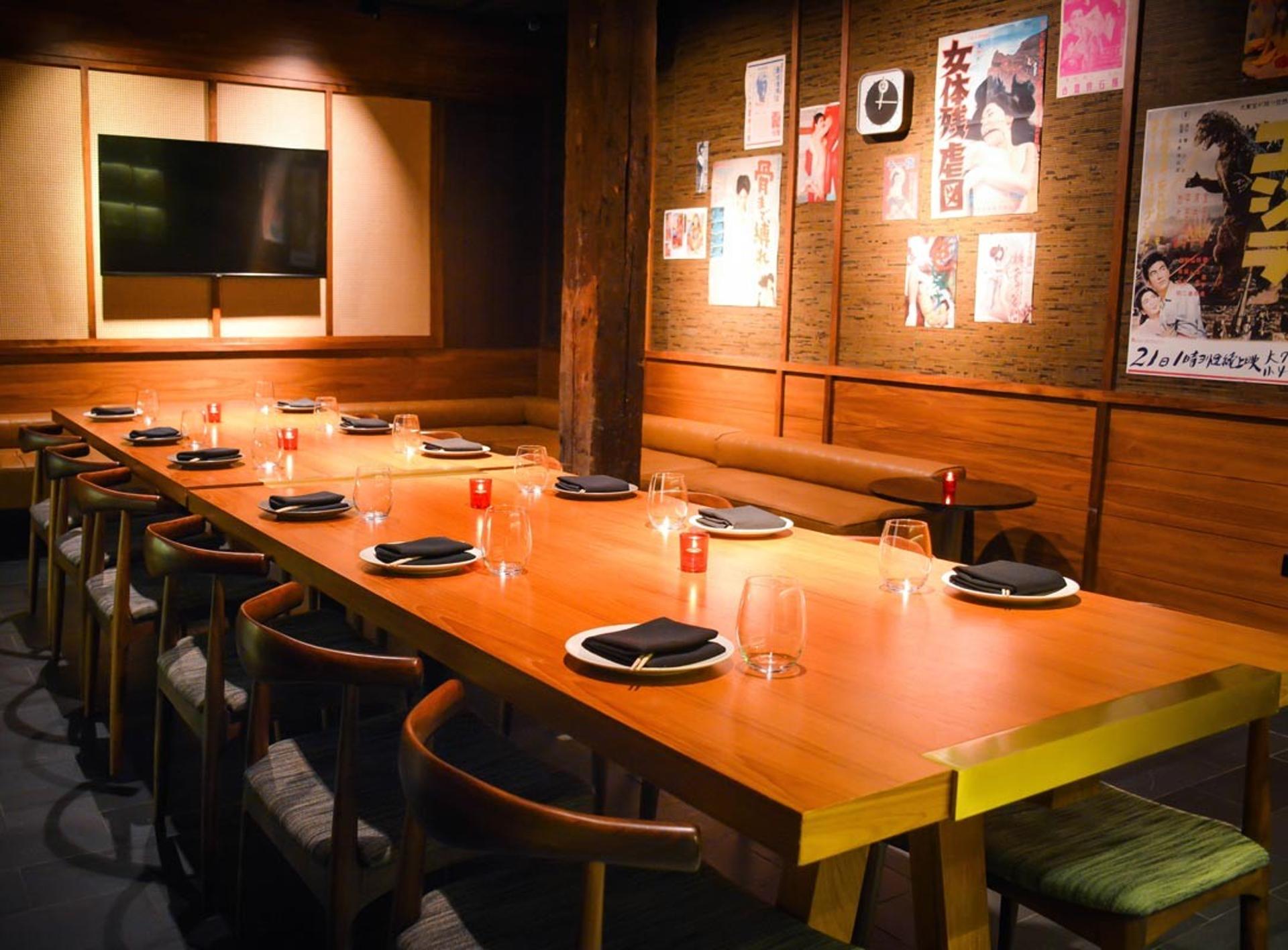 Izakaya Lounge
