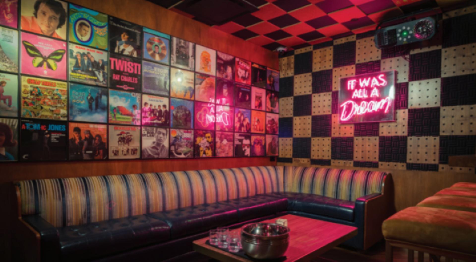 Karaoke Room 