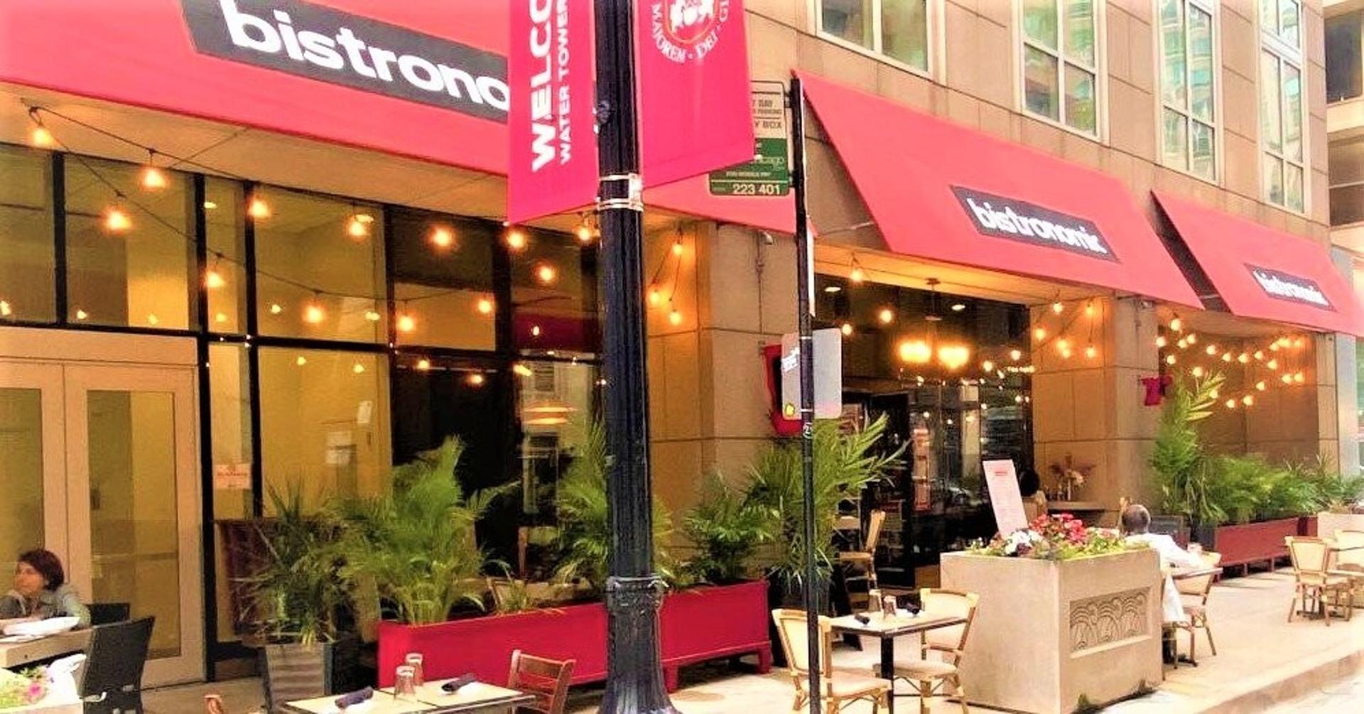 Paris Express Covered Patio