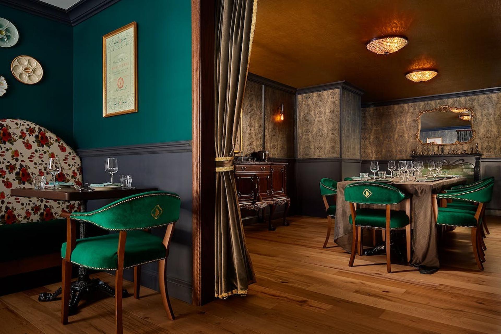Armstrong Room