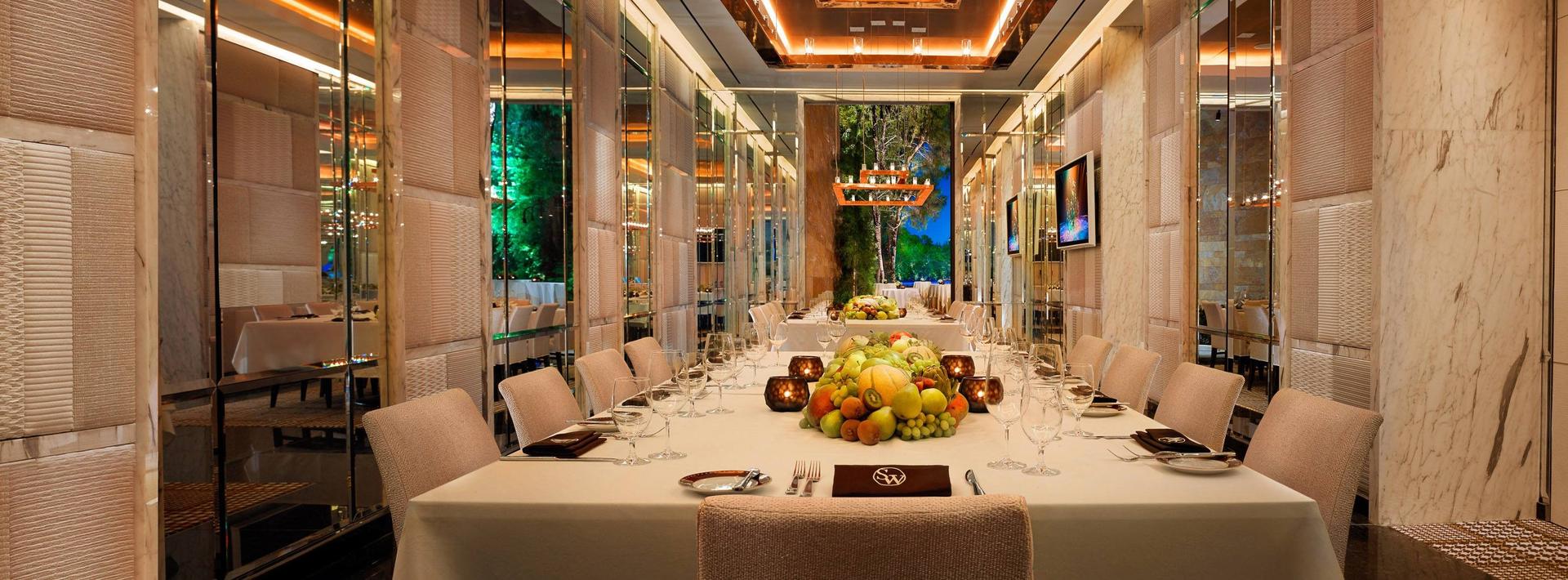 Private Dining 1