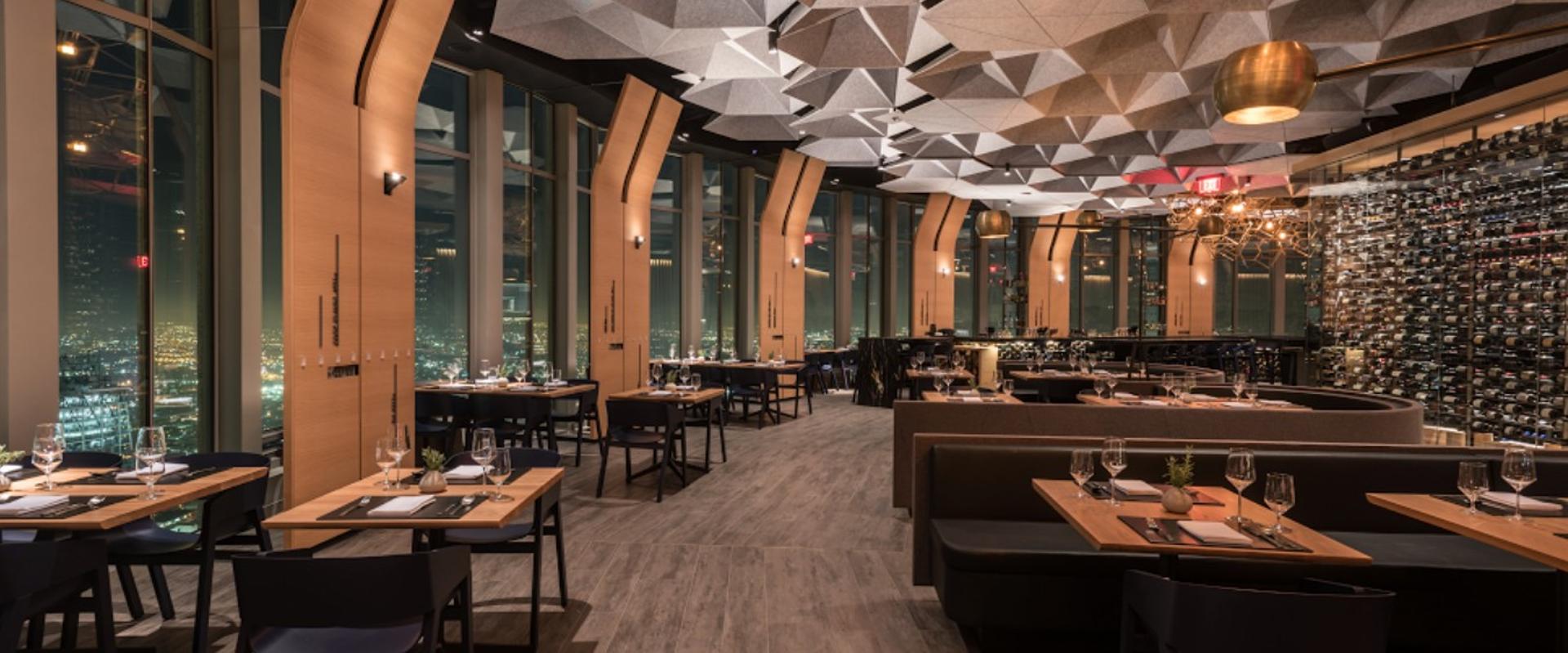Skylounge 