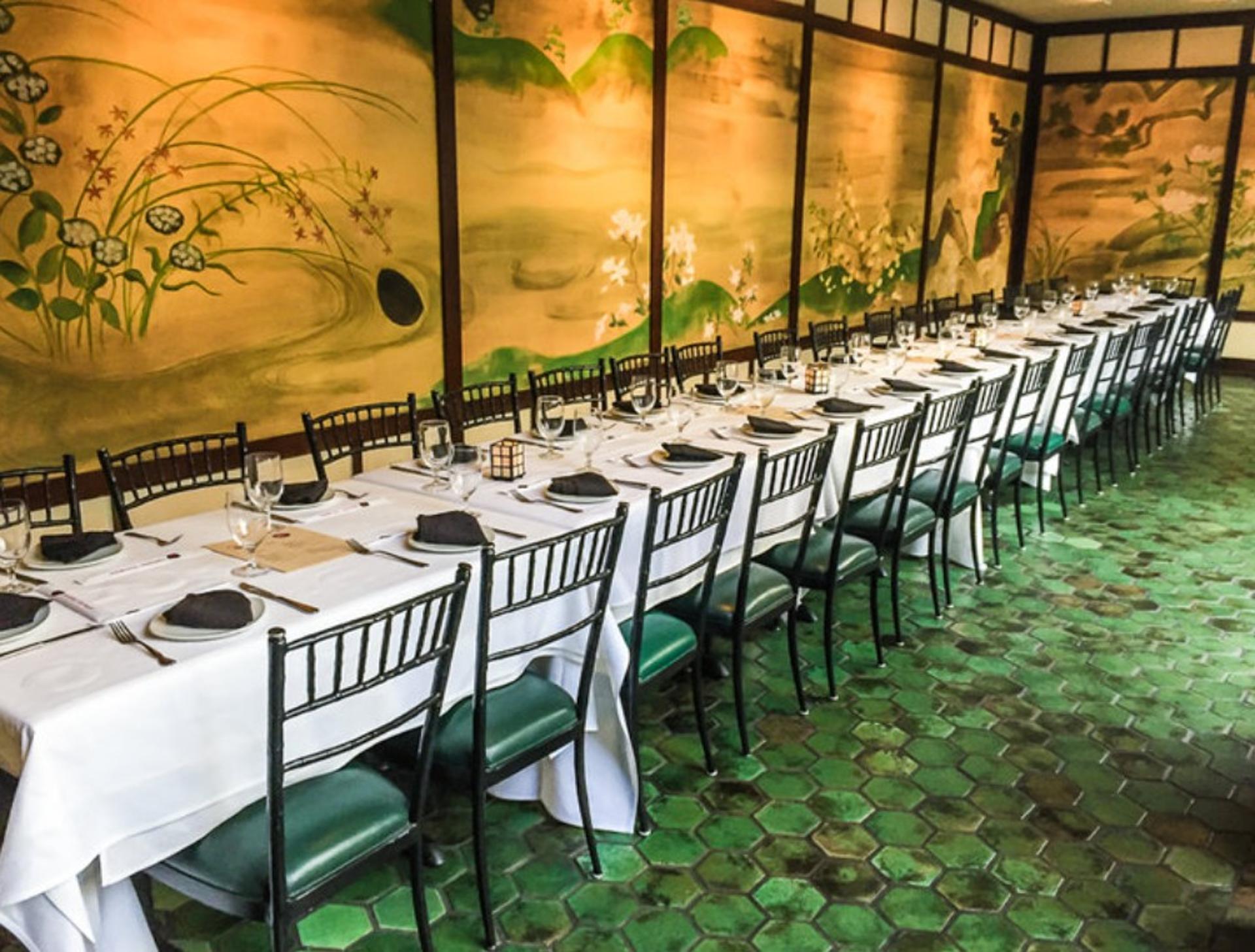 Koi Dining Room 
