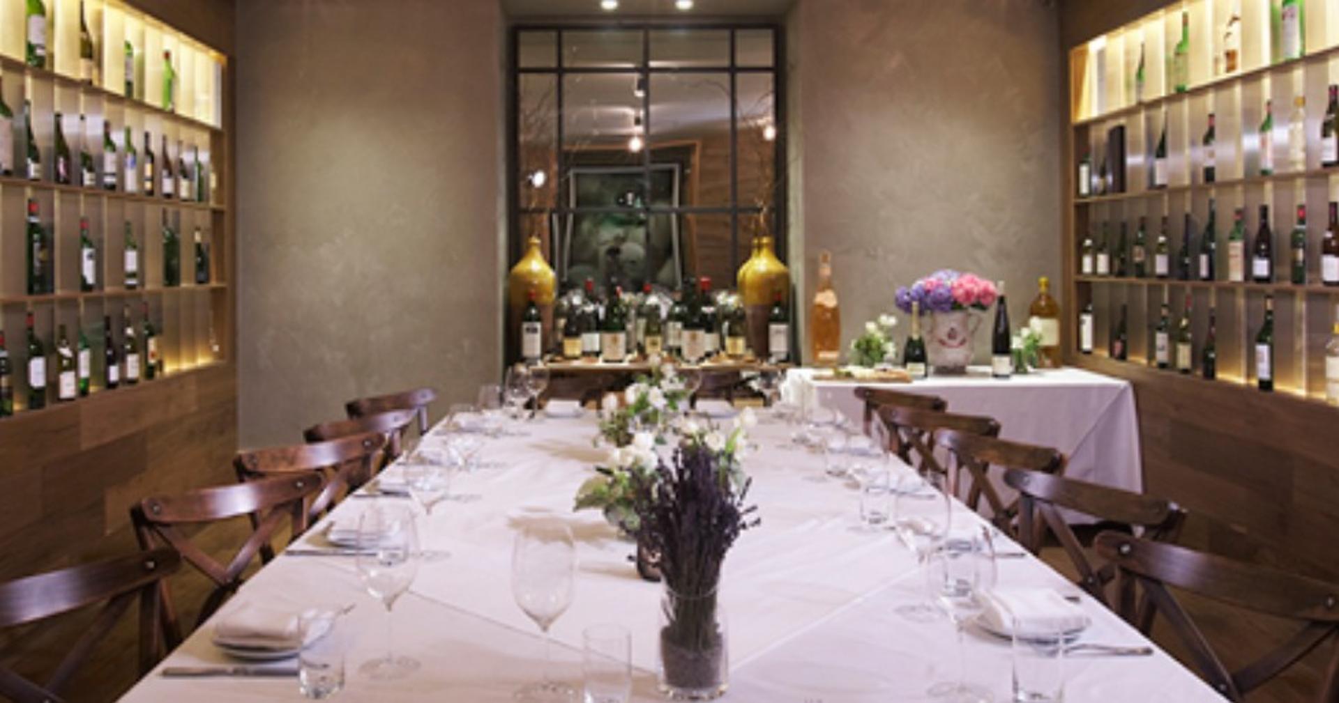 Private Dining Room 