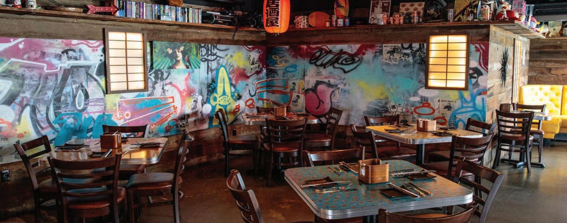 The Den