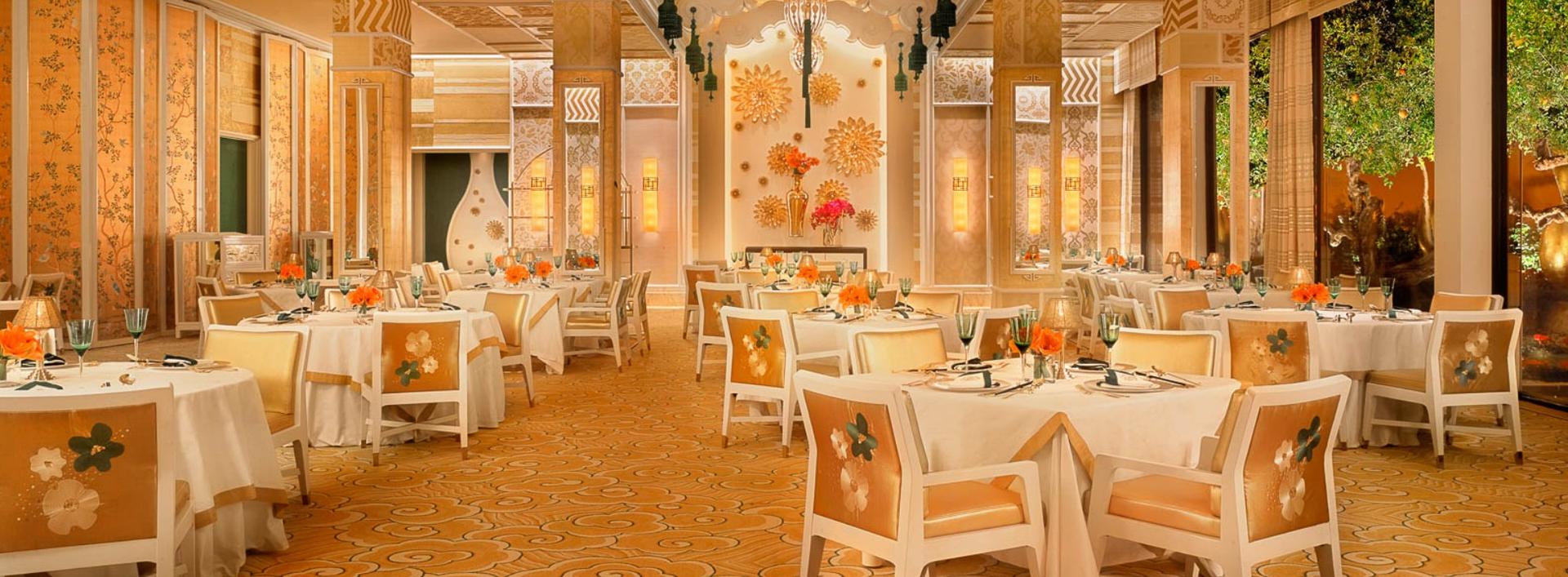 Private Dining