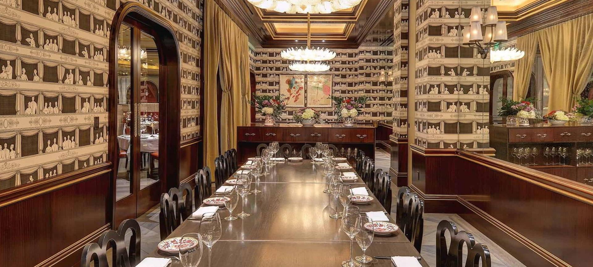Private Dining Room 1