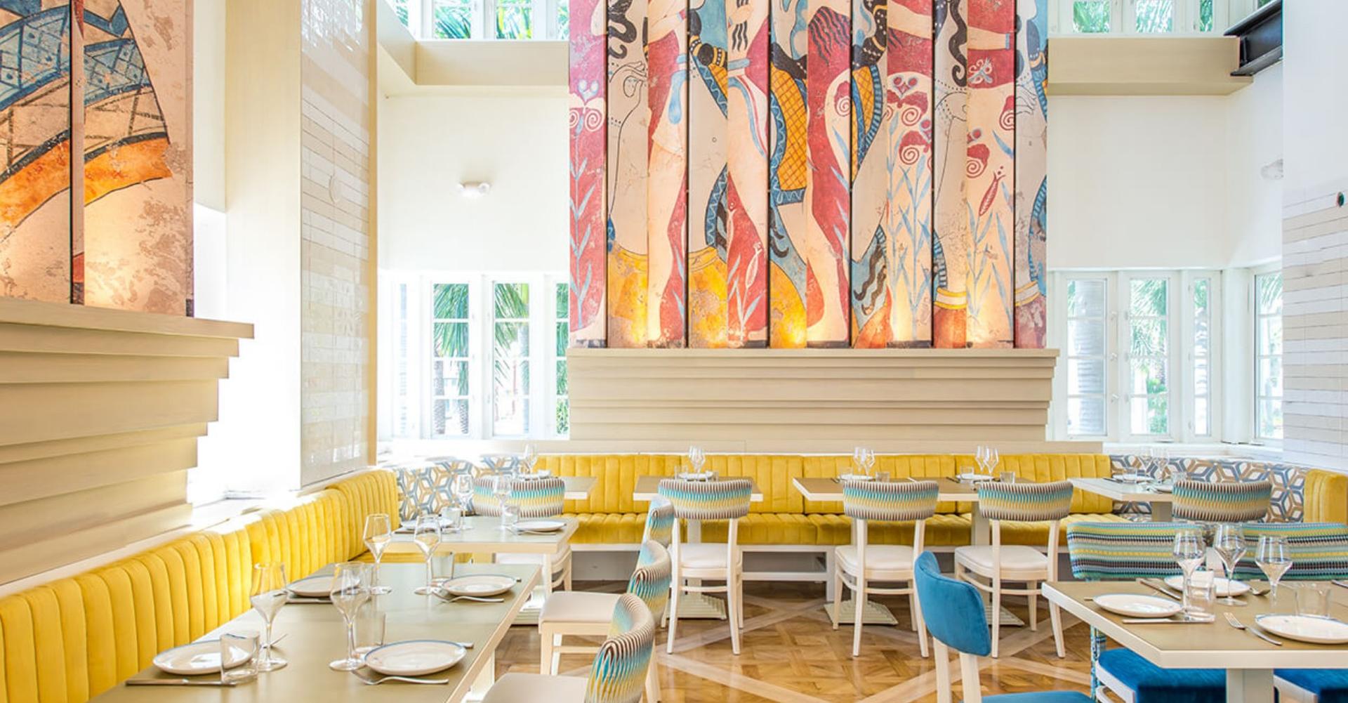 Upstairs Dining Room