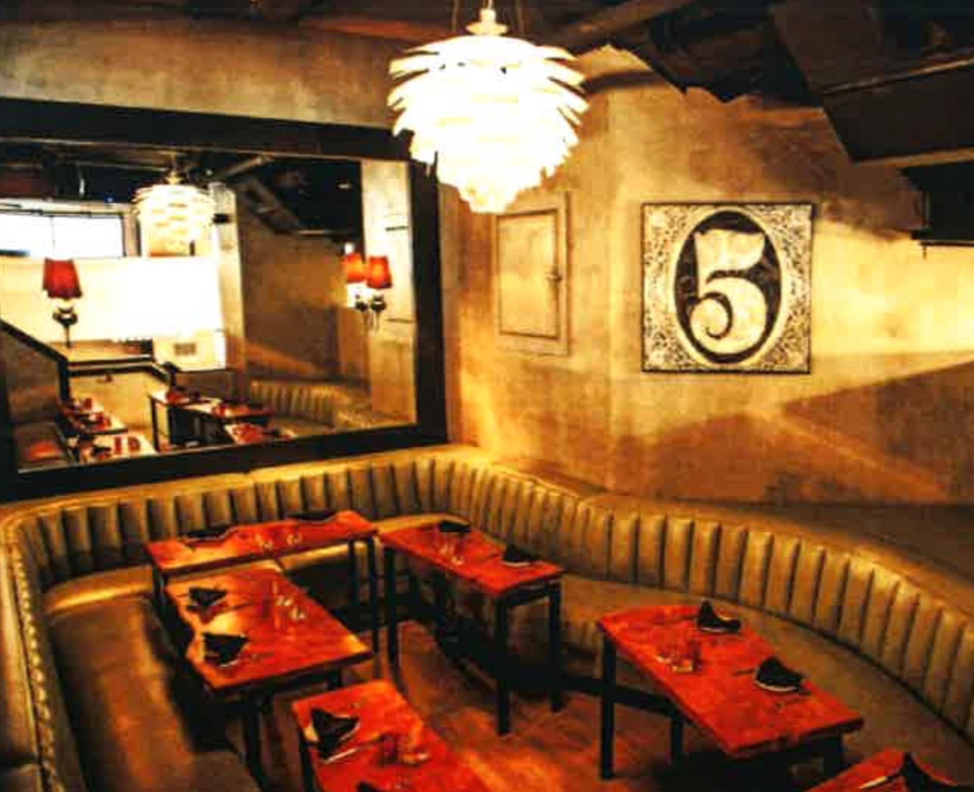 Horseshoe Room