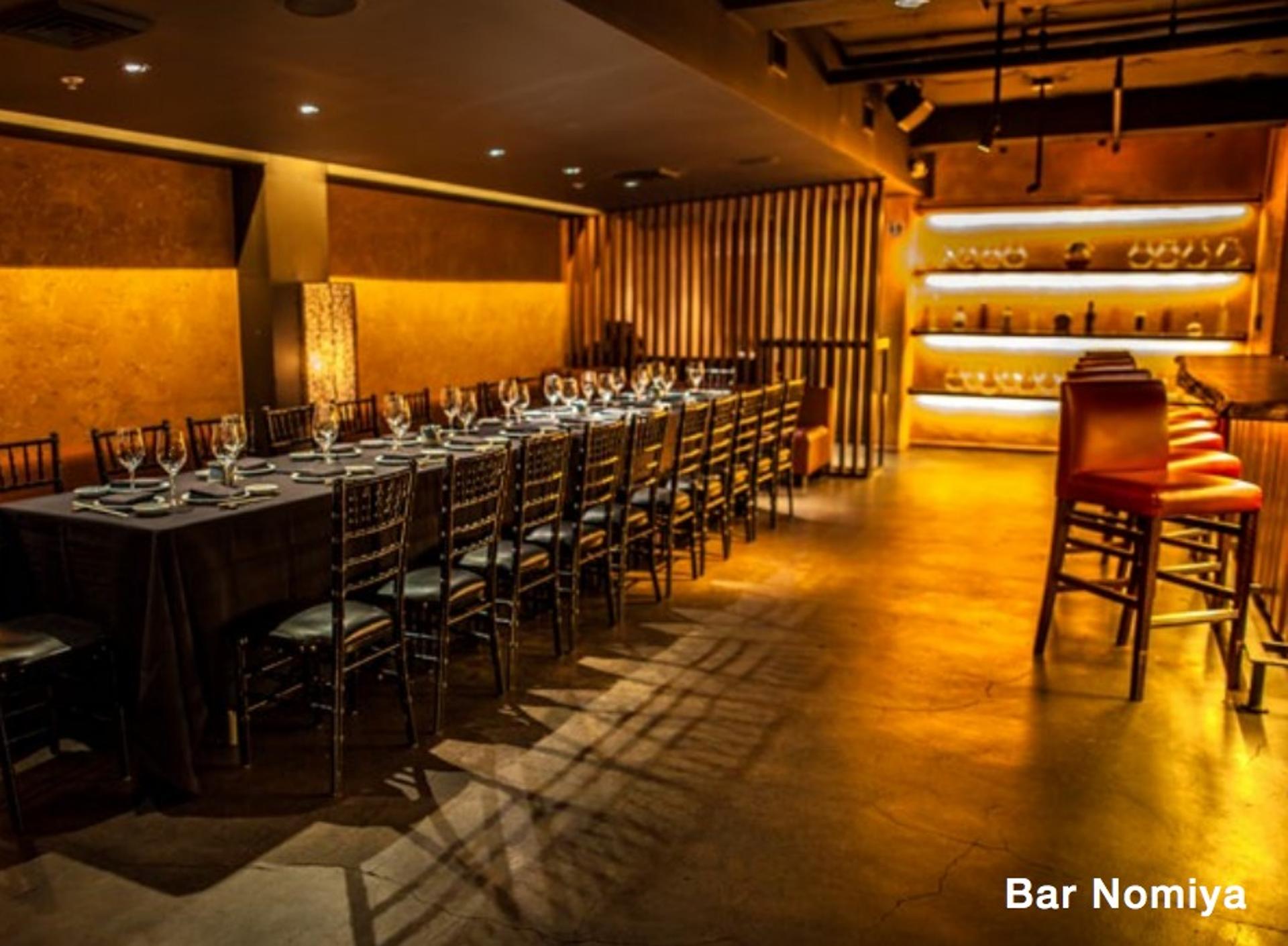 Full Restaurant Buyout