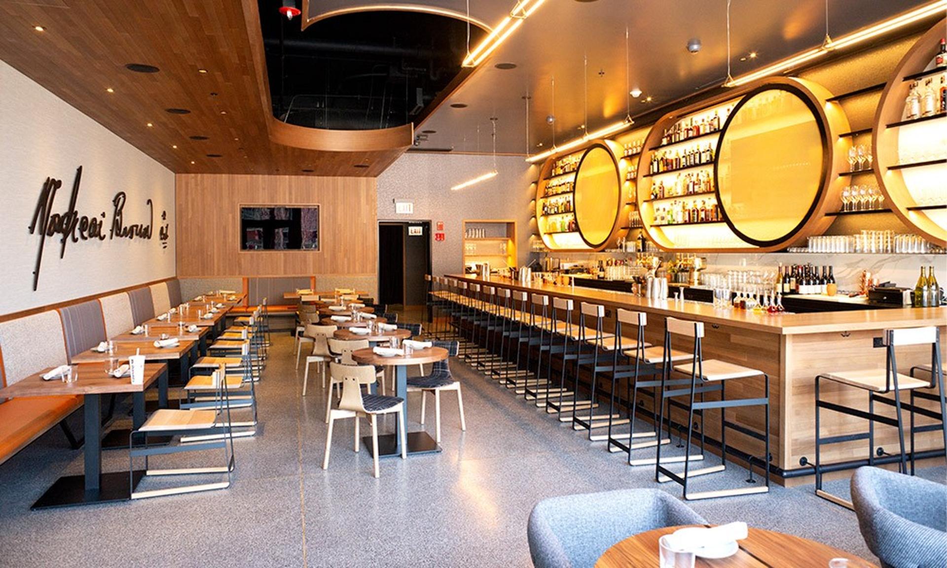 Main Dining