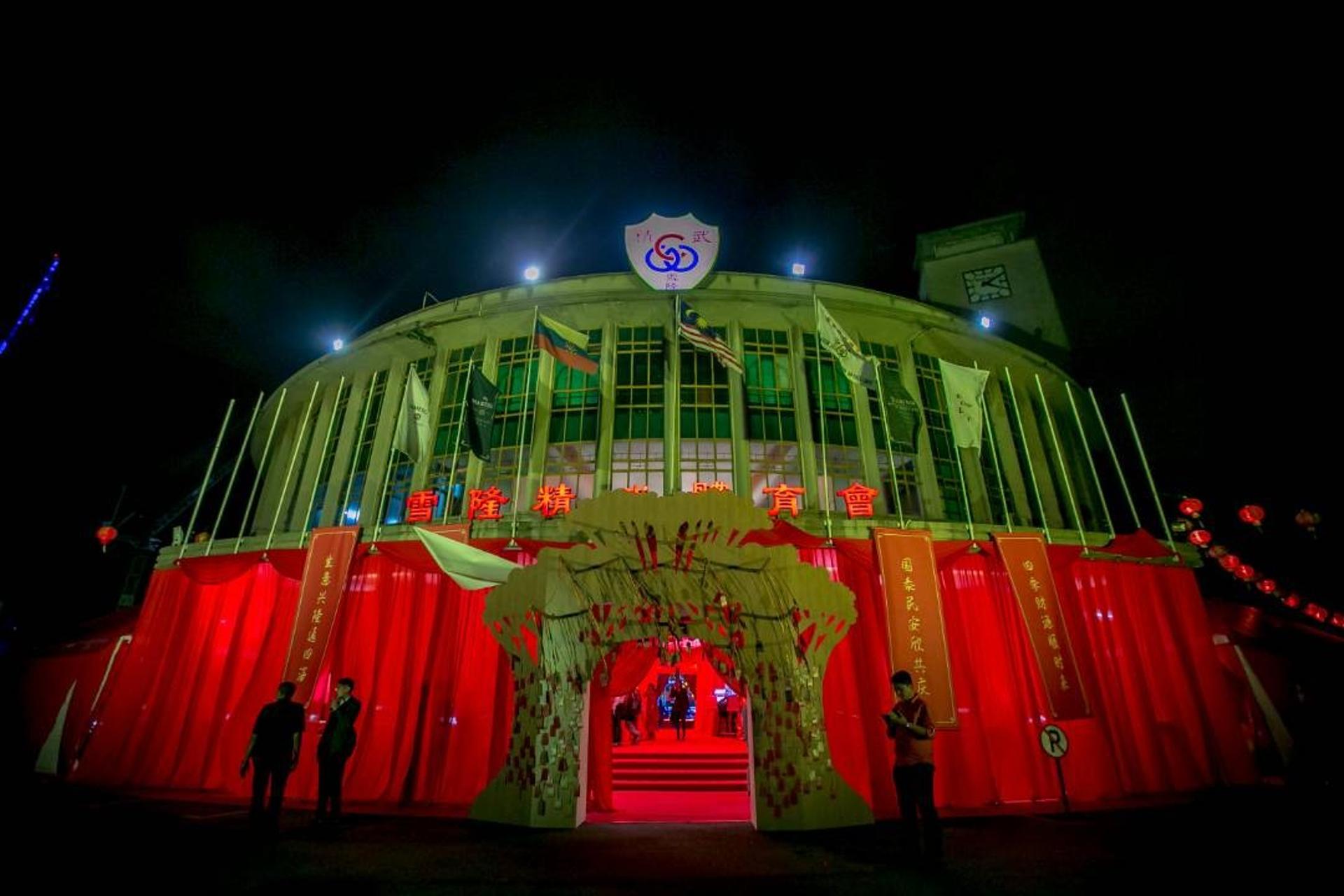 Pernod Ricard CNY Party