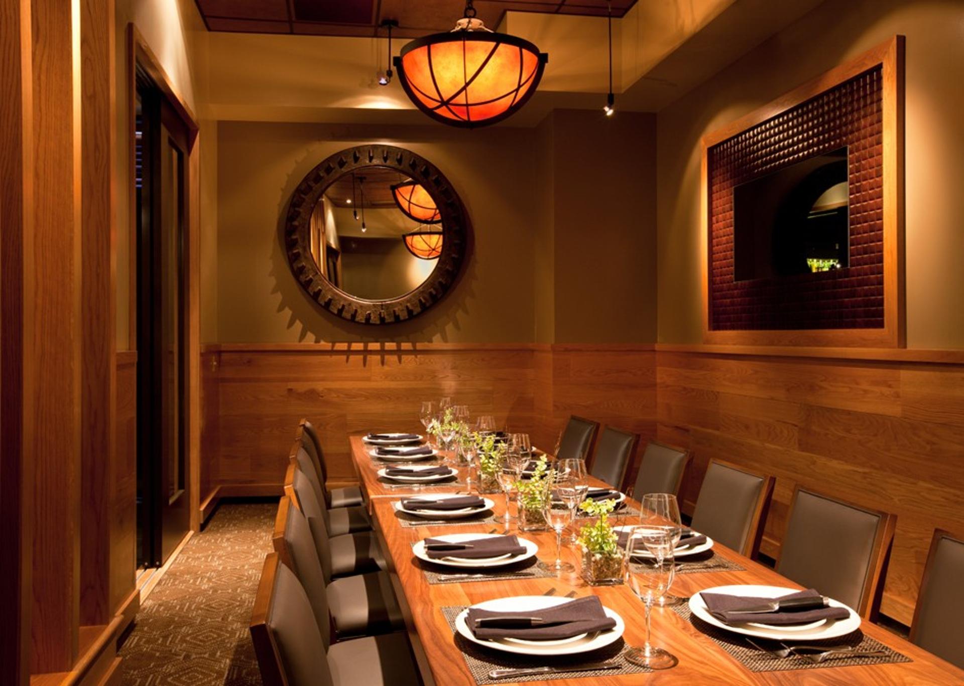Wine Room