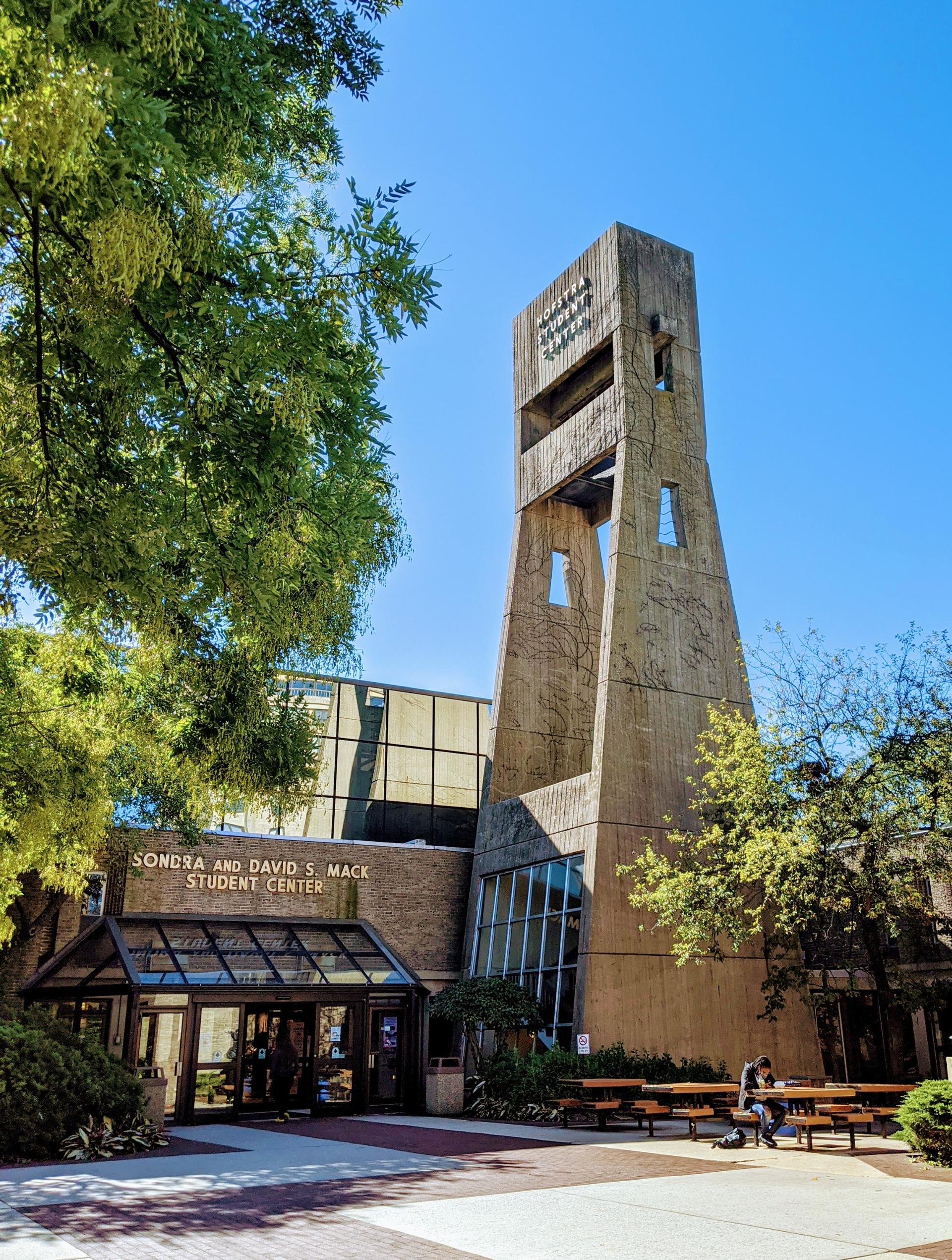 The Mack Student Center - Multipurpose Room 