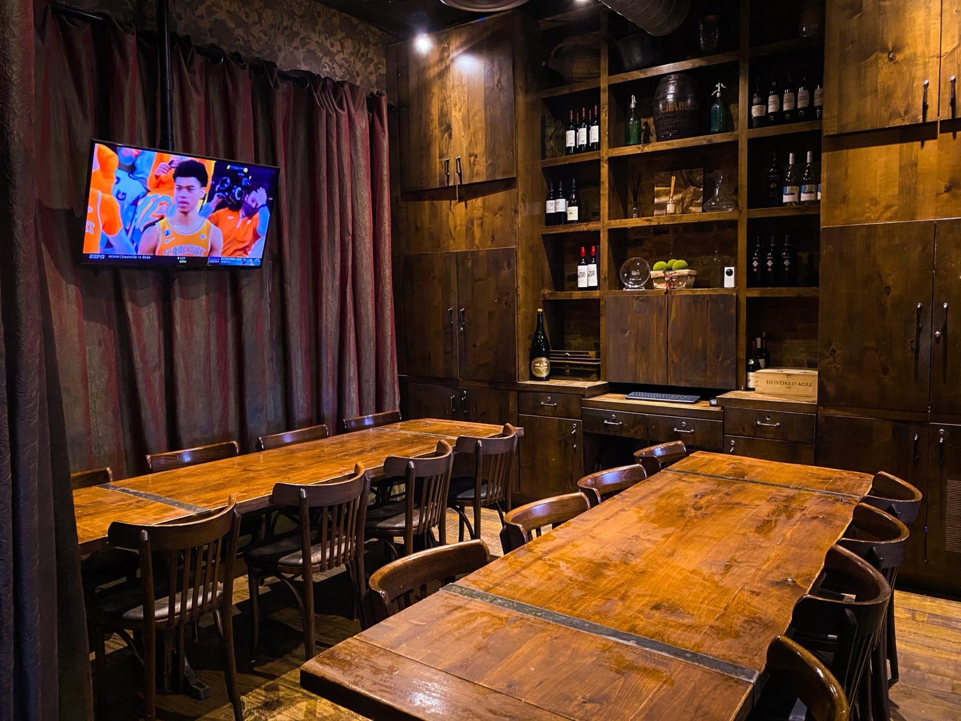 Wine Room
