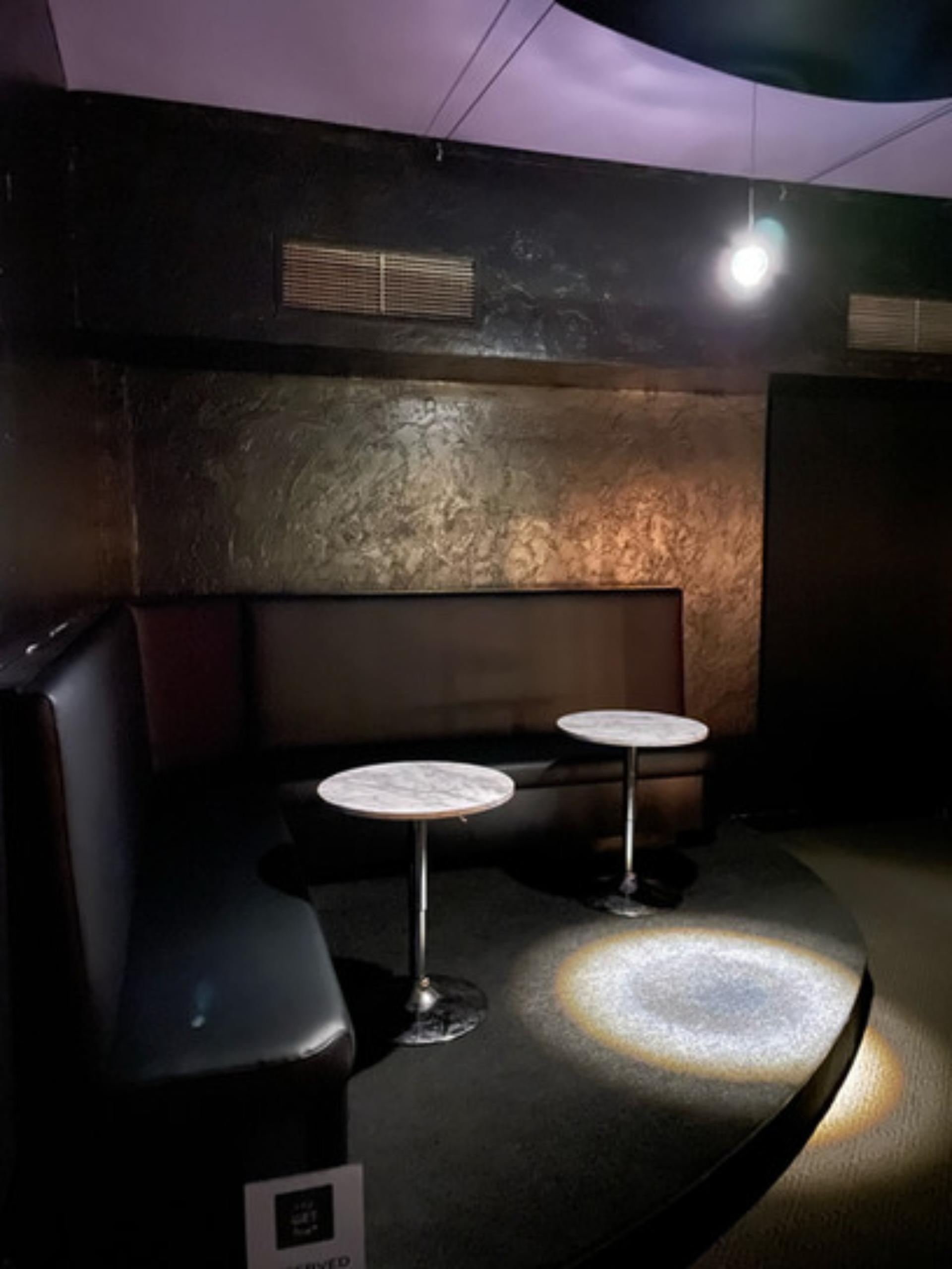 Greenroom