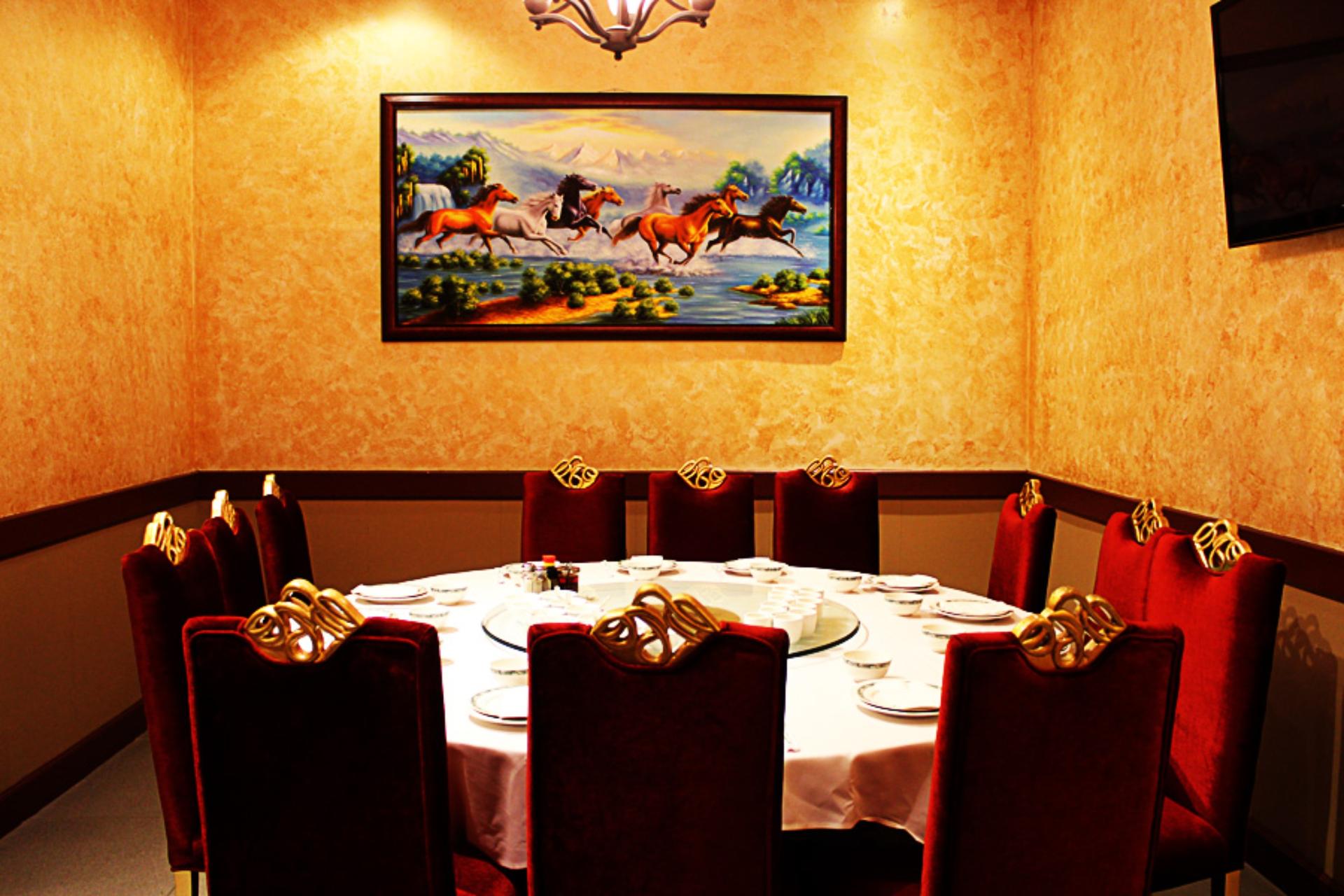Vip Rooms