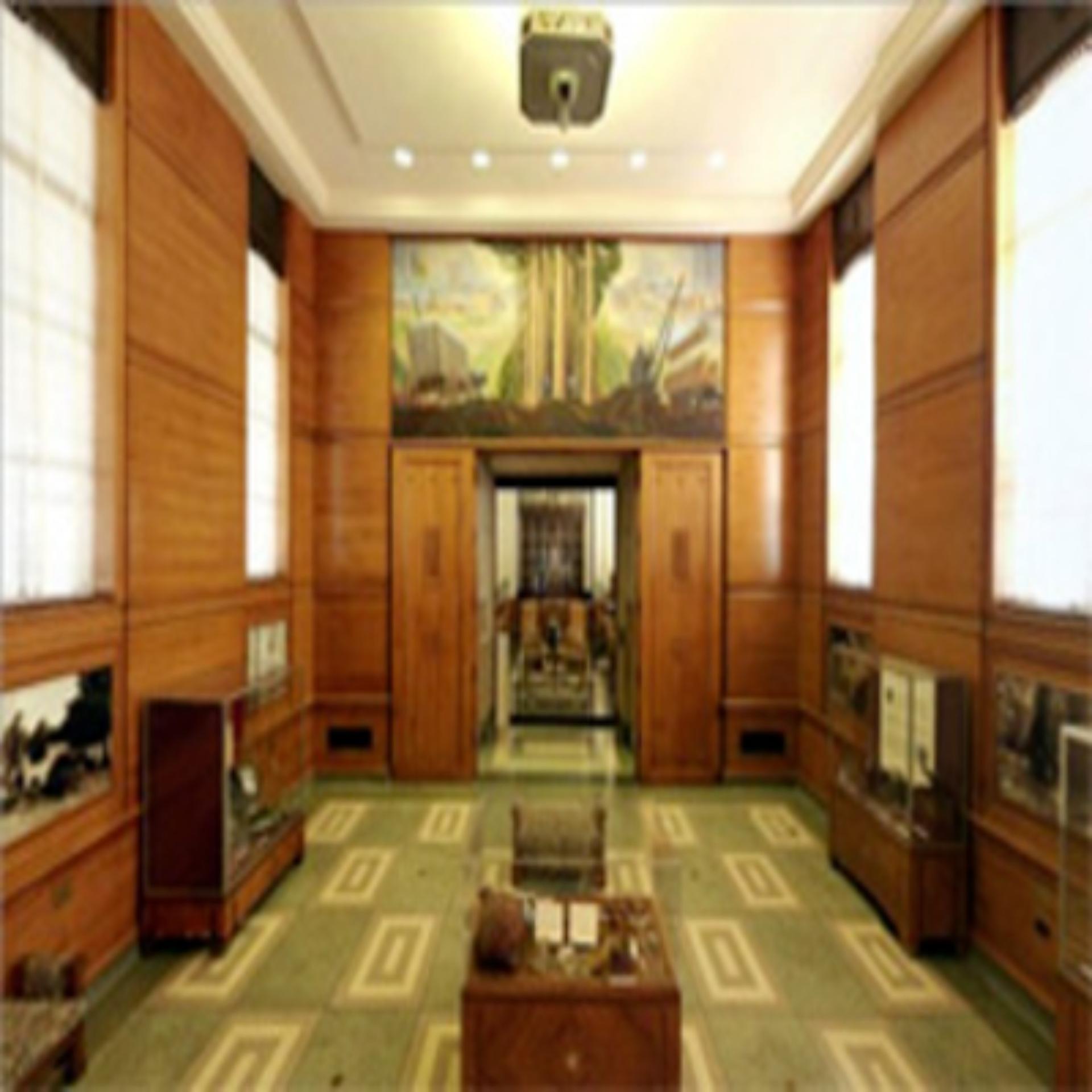 East Texas Room