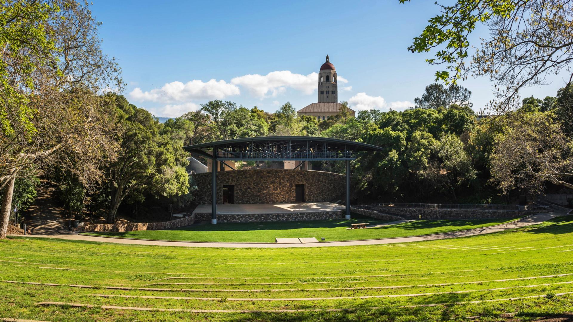 Frost Ampitheater