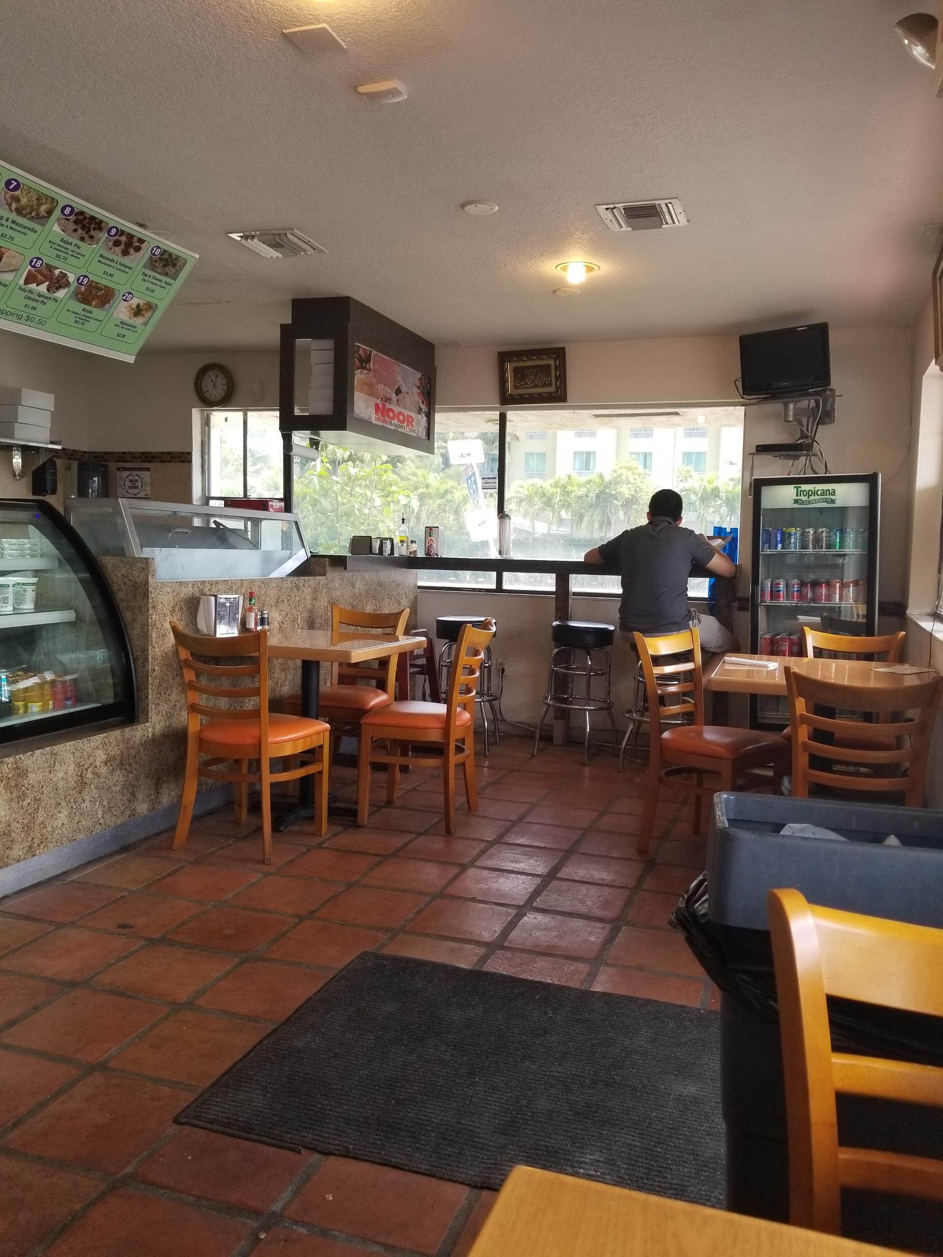Noor Bakery & Deli