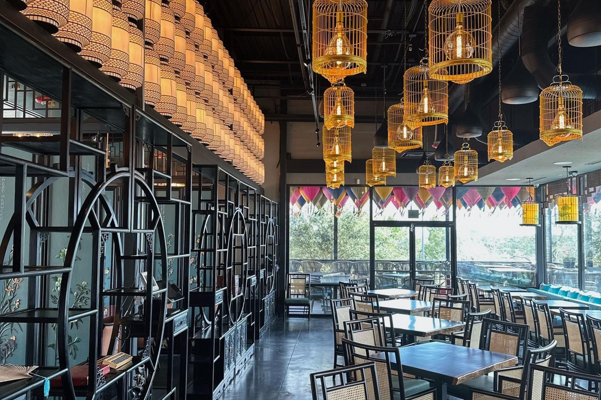 Main Dining Room