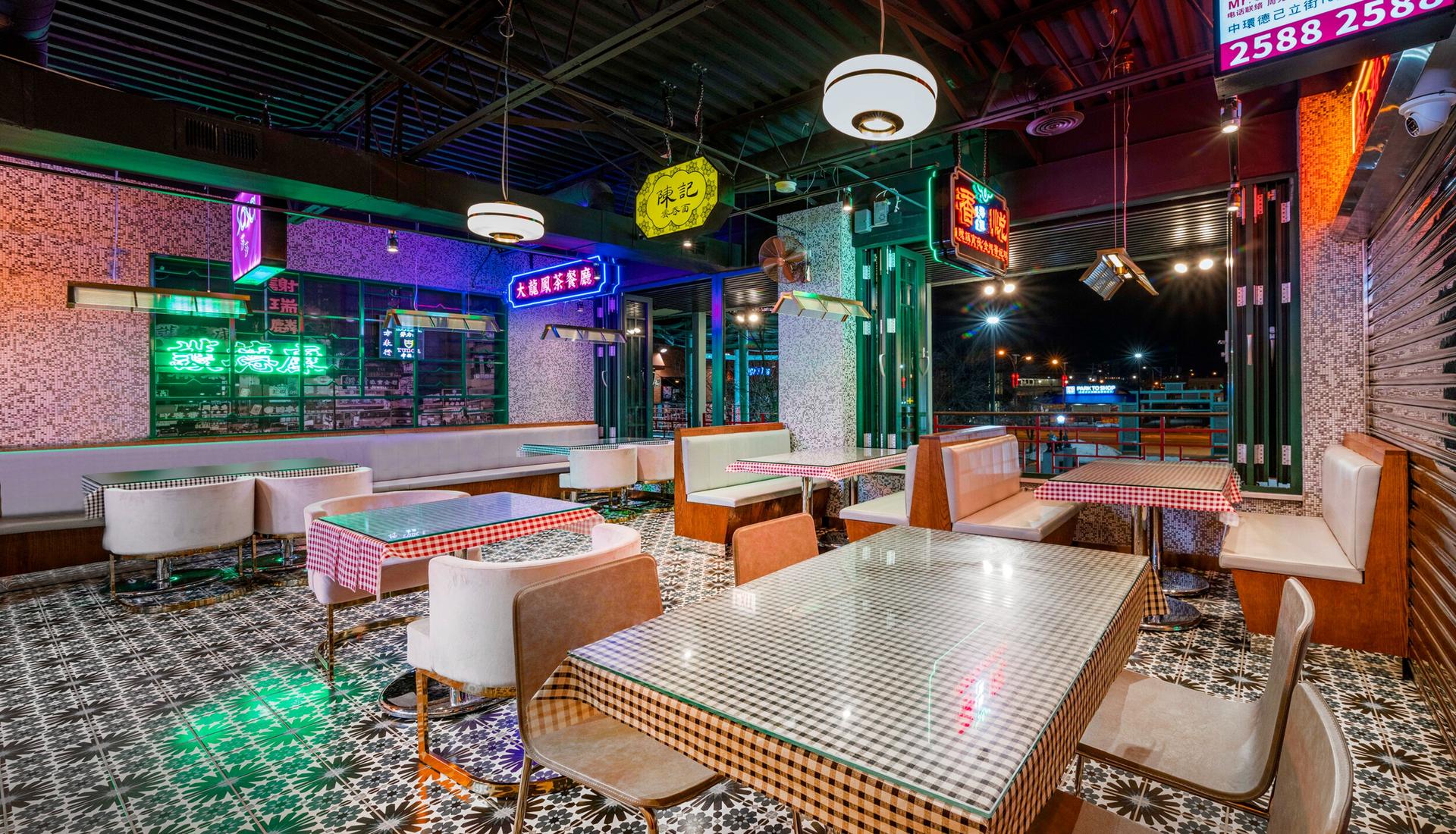Main Dining Room