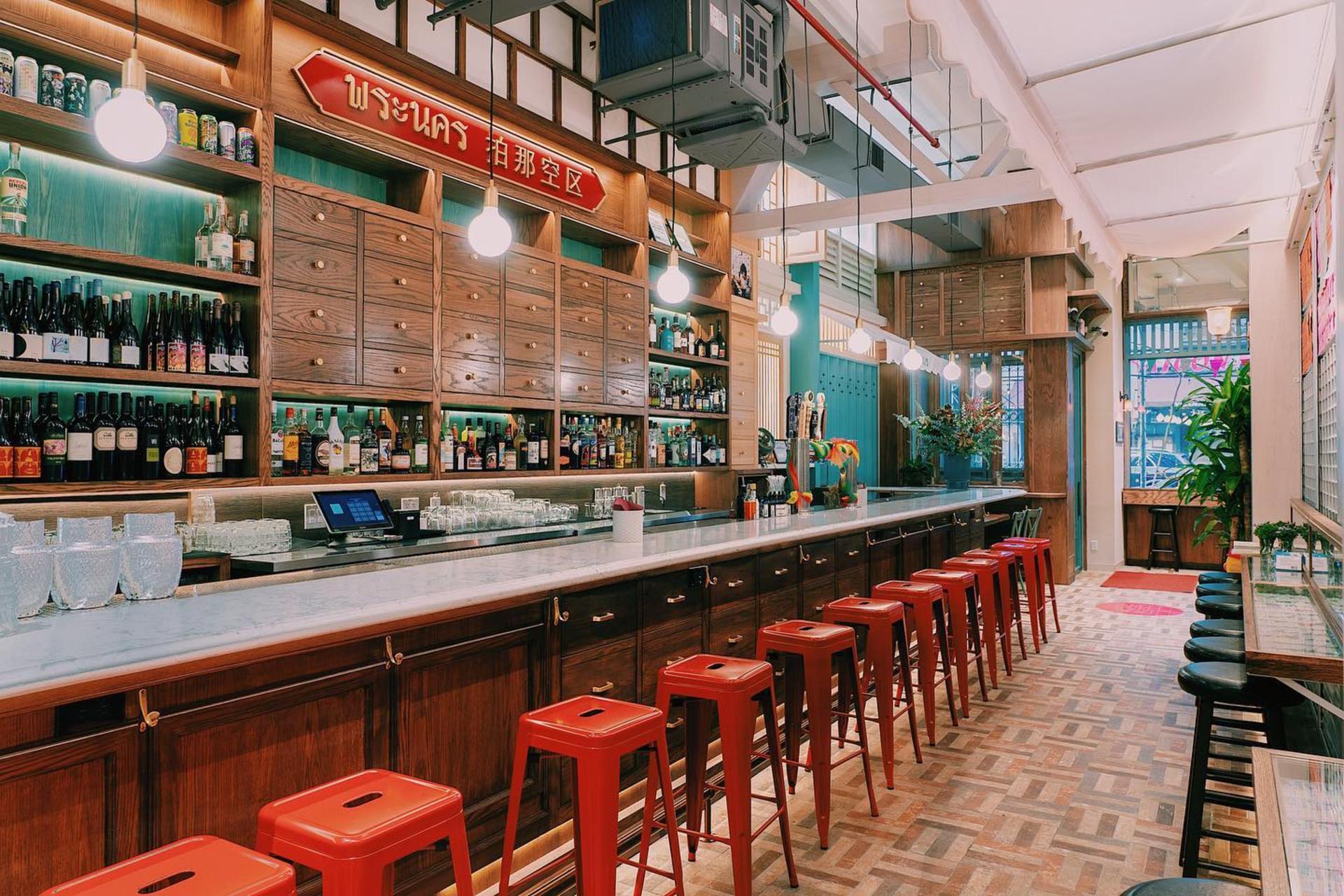 Main Dining Room