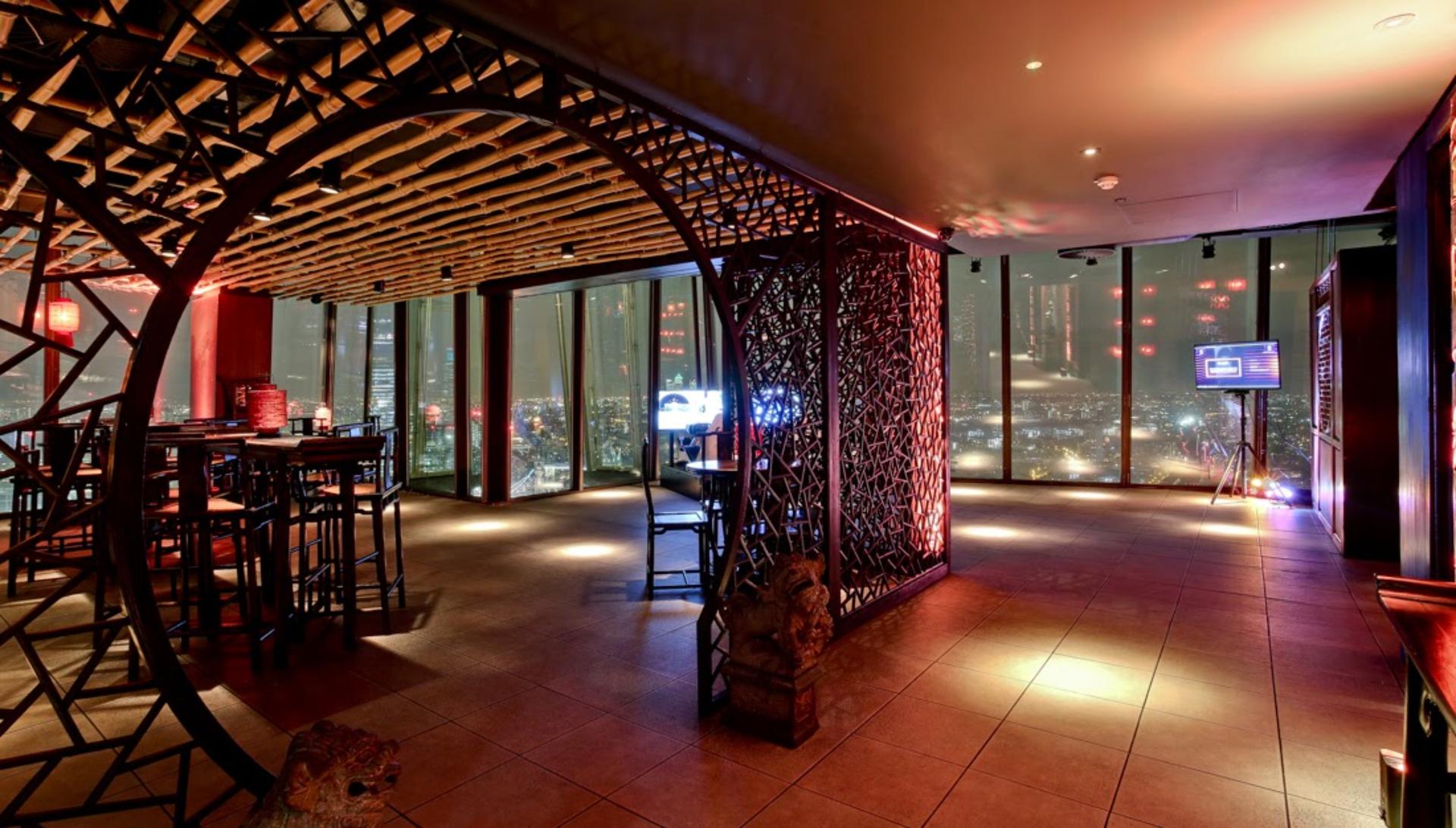 Shanghai Bar