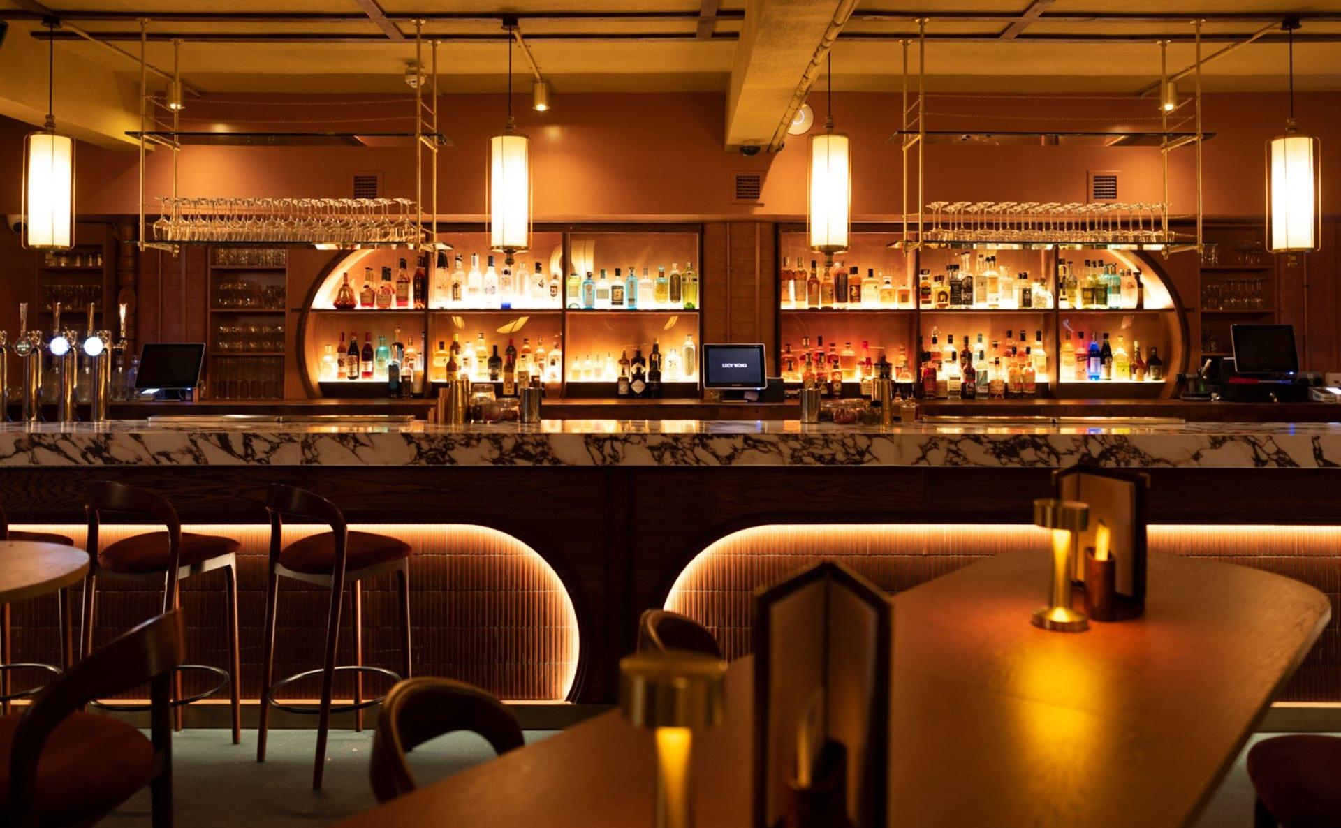 Main Bar