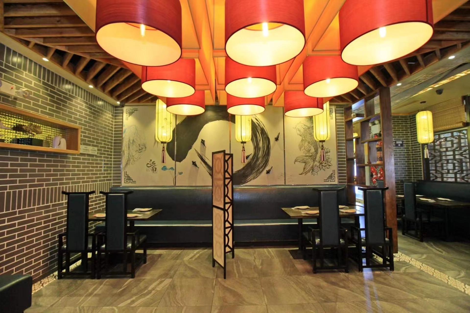 Main Dining Room