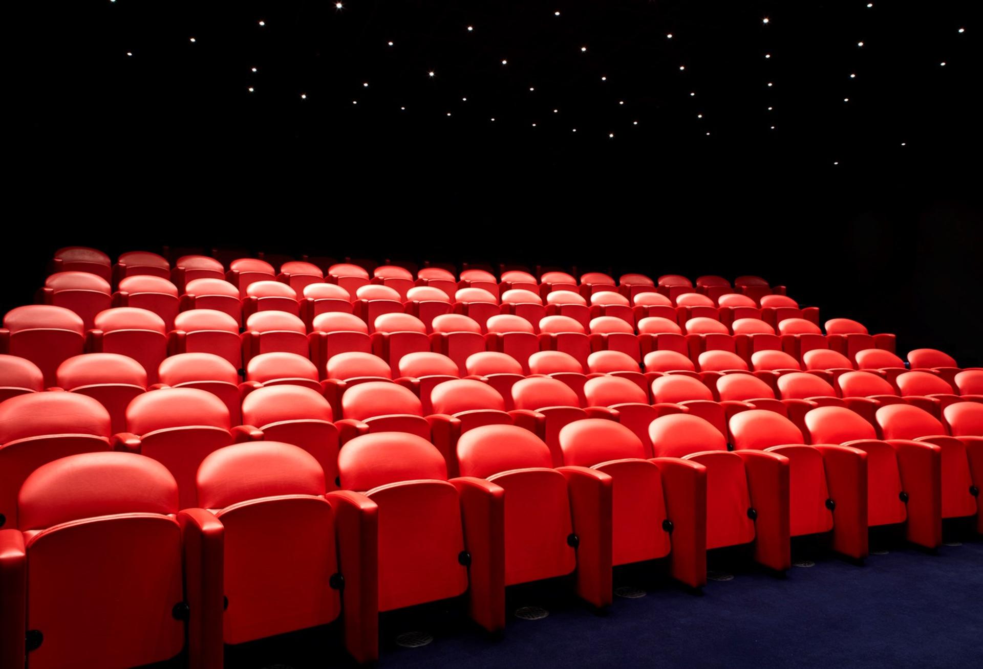 Screening Room 1 
