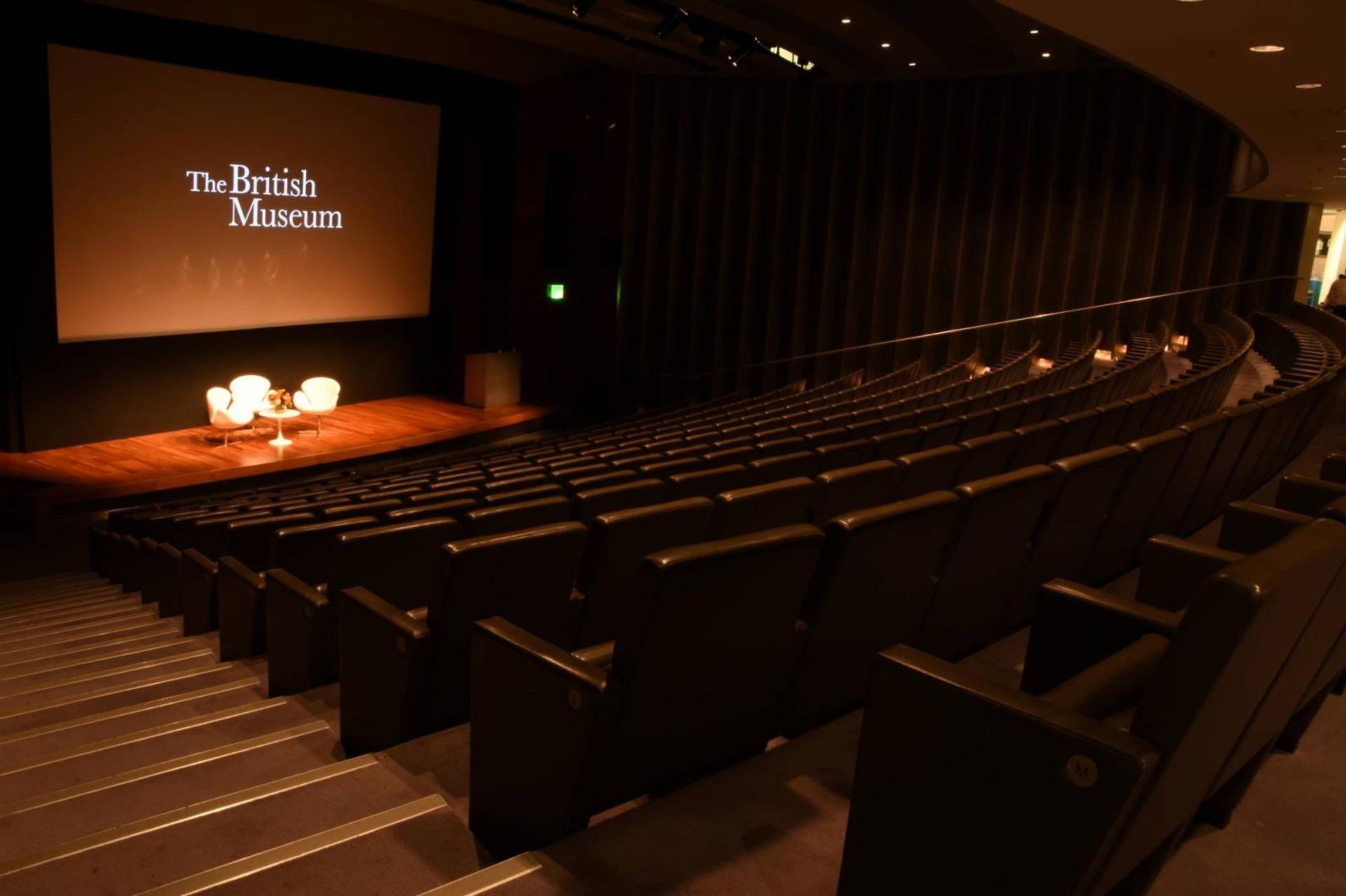 BP Lecture Theatre 