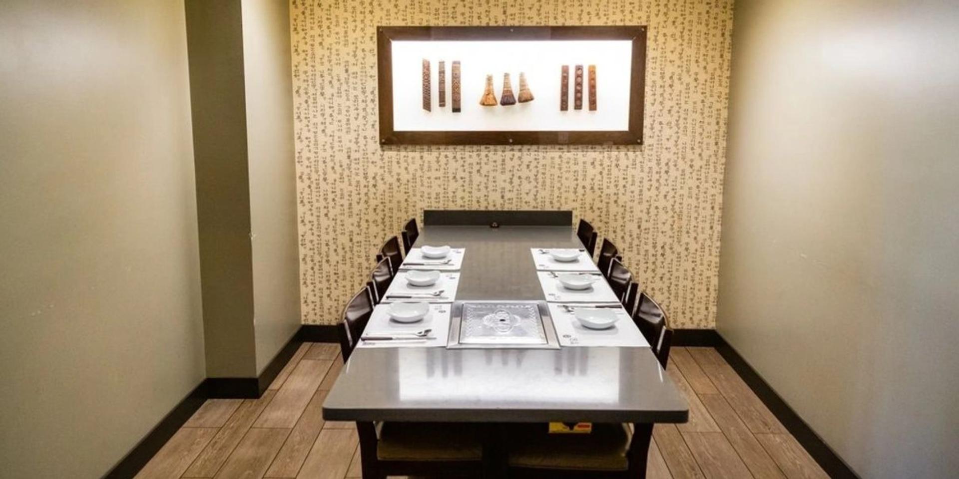 Private Dining Room