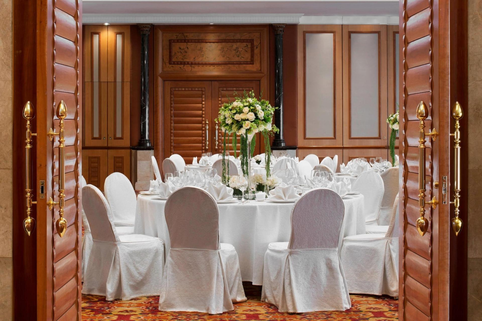 Great Hall II	